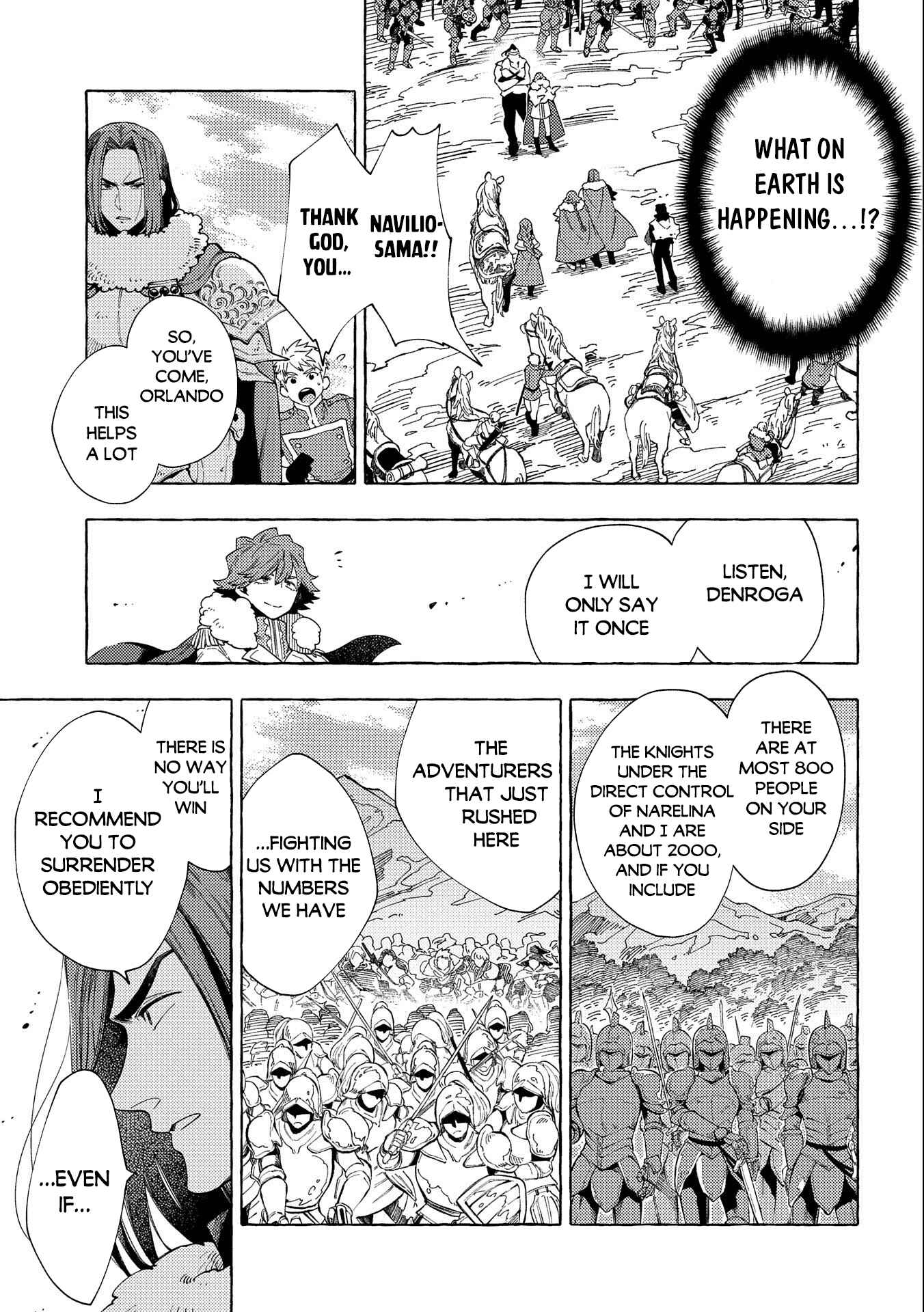 Page 4 Chapter 27.1 Sono Mono. Nochi ni... ~Kigatsuitara S-kyuu Saikyou!? Yuusha Wazu no Daibouken~