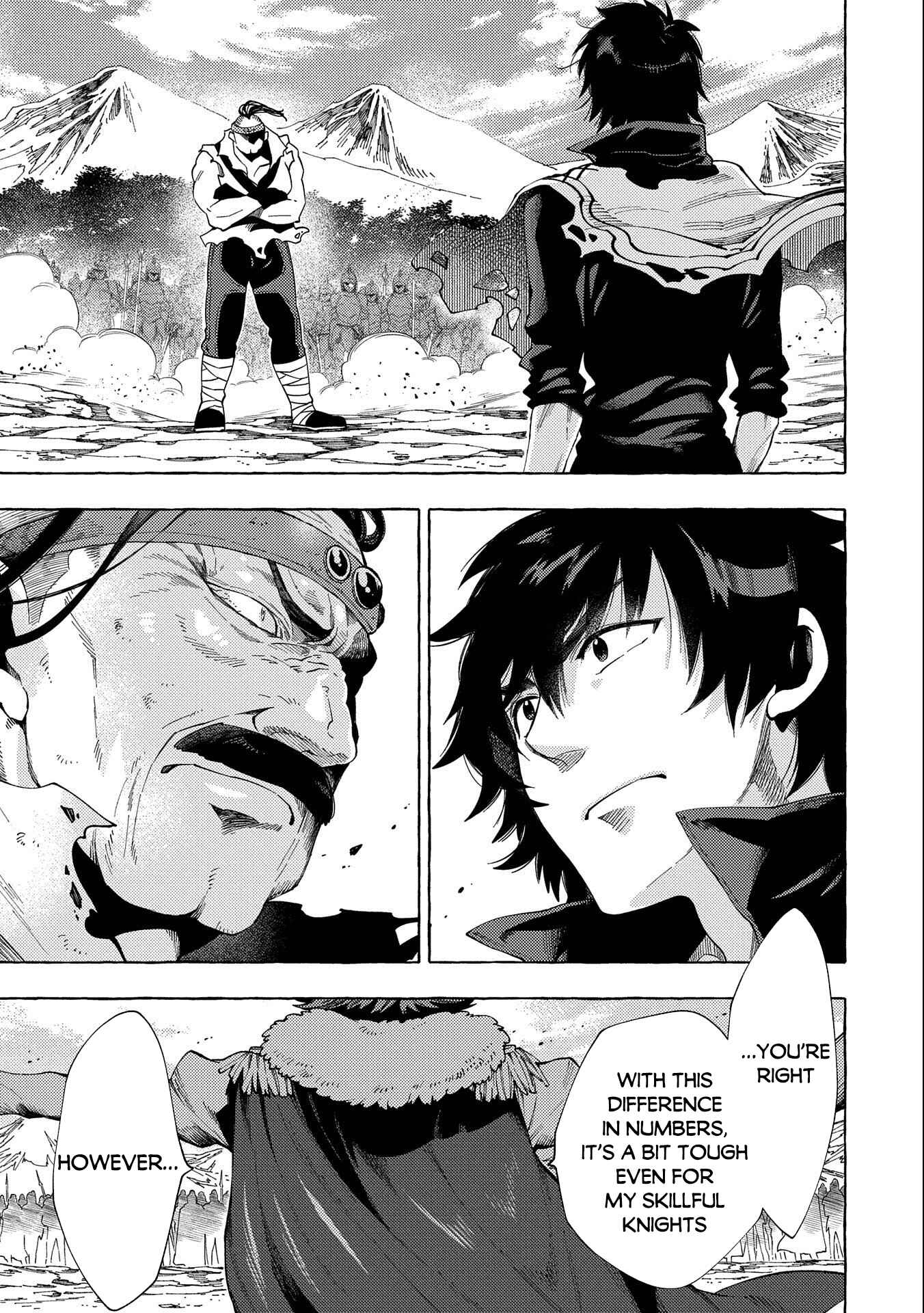 Page 6 Chapter 27.1 Sono Mono. Nochi ni... ~Kigatsuitara S-kyuu Saikyou!? Yuusha Wazu no Daibouken~