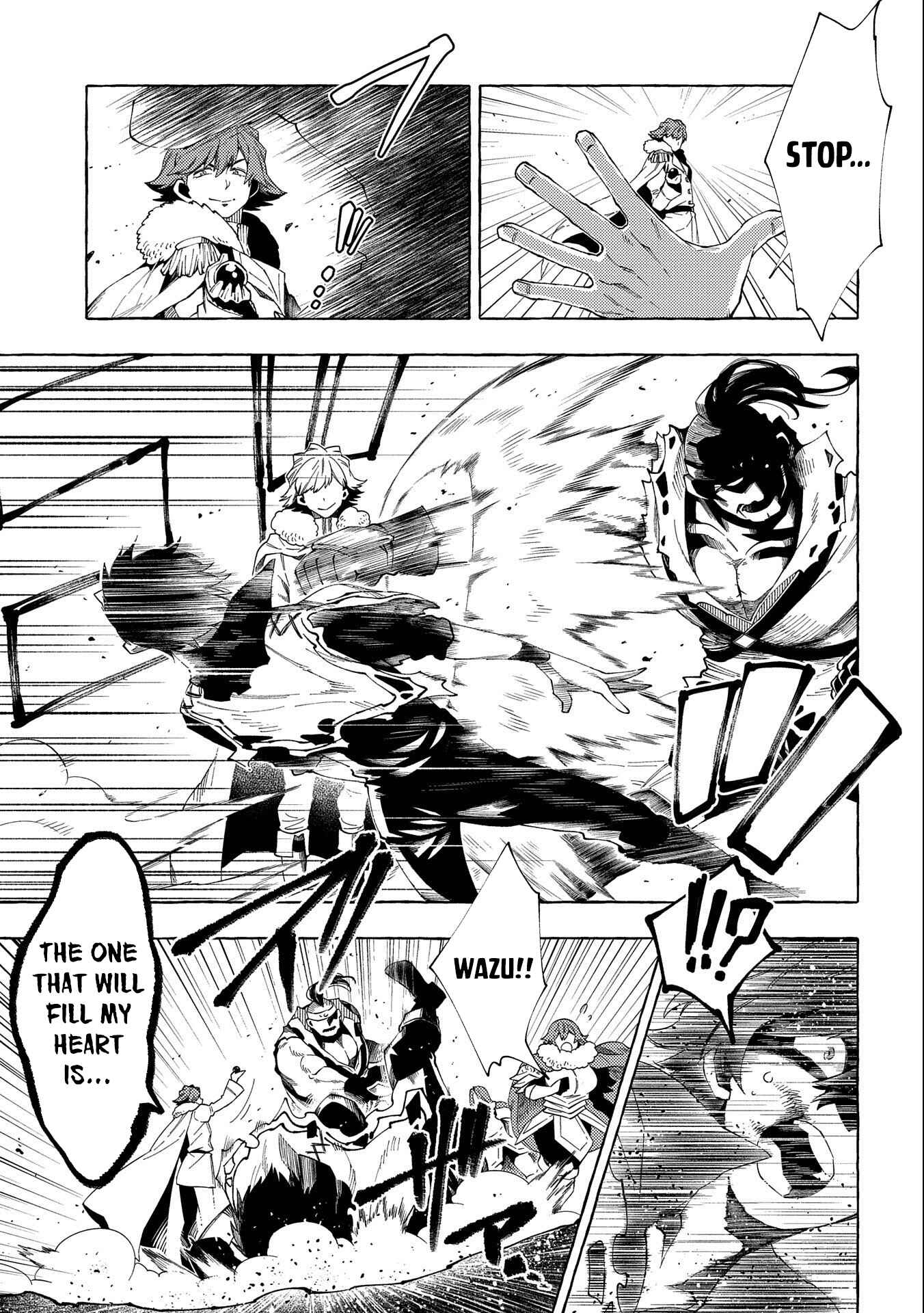 Page 8 Chapter 27.1 Sono Mono. Nochi ni... ~Kigatsuitara S-kyuu Saikyou!? Yuusha Wazu no Daibouken~