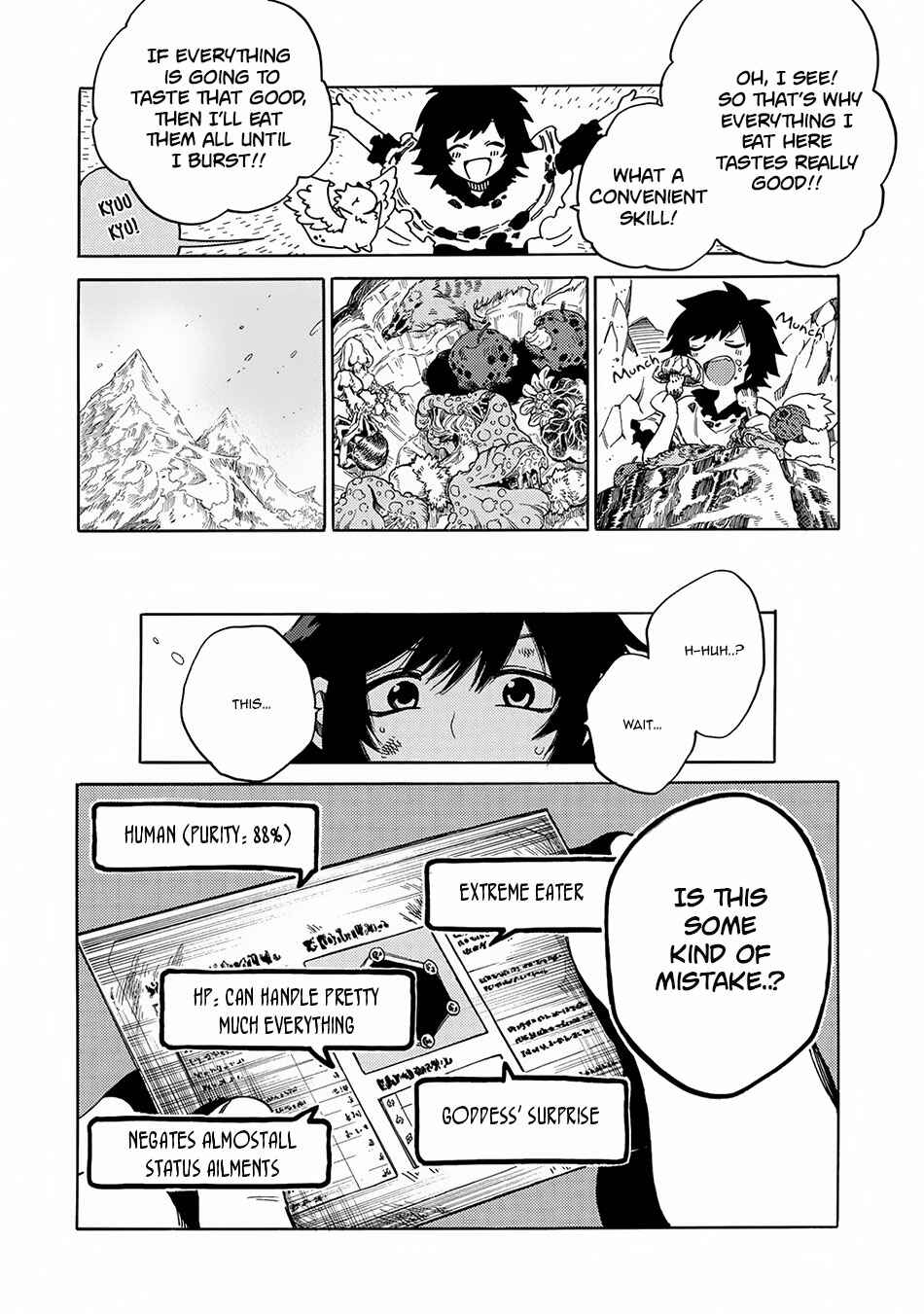 Page 14 Chapter 4 Sono Mono. Nochi ni... ~Kigatsuitara S-kyuu Saikyou!? Yuusha Wazu no Daibouken~