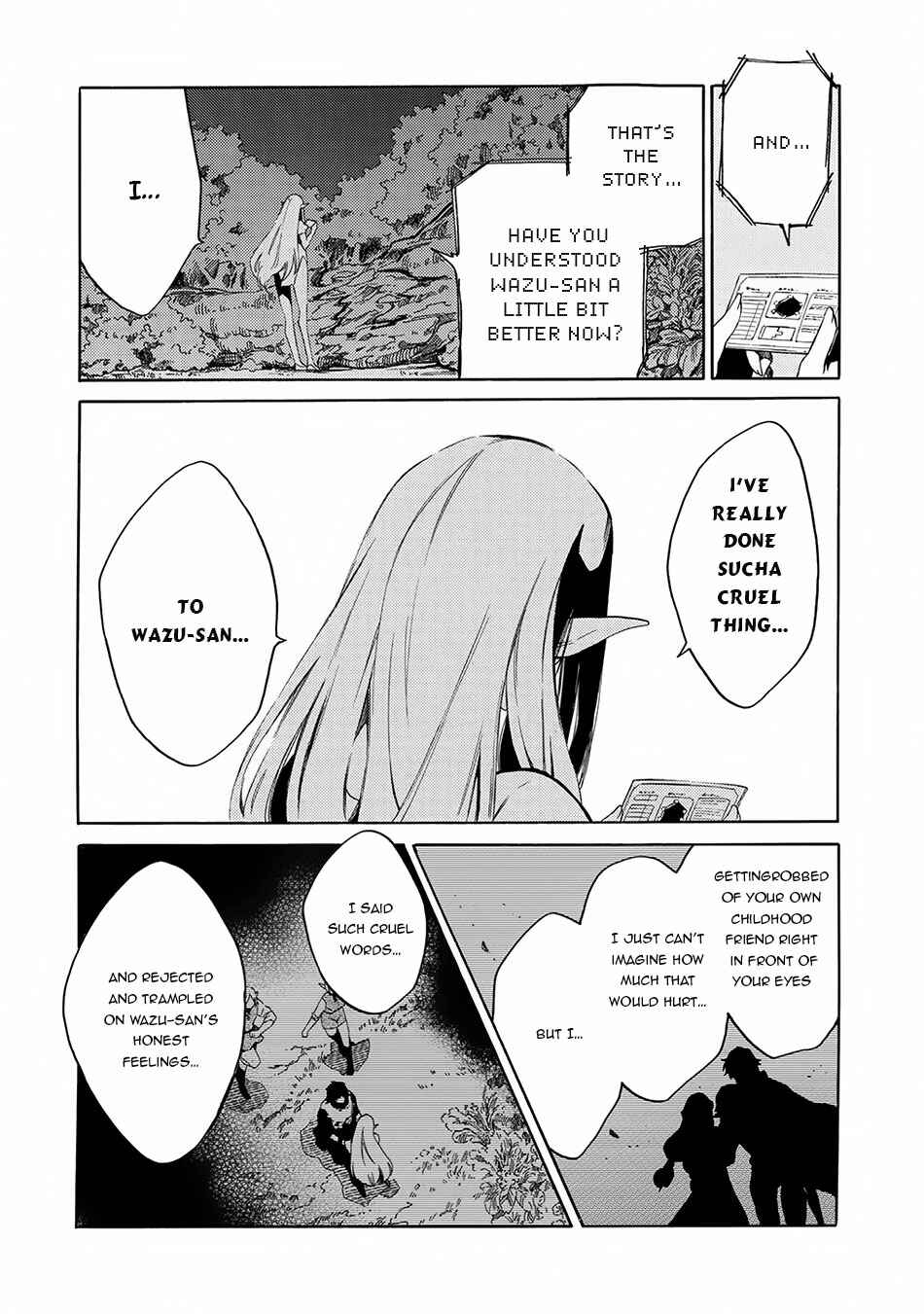 Page 29 Chapter 4 Sono Mono. Nochi ni... ~Kigatsuitara S-kyuu Saikyou!? Yuusha Wazu no Daibouken~