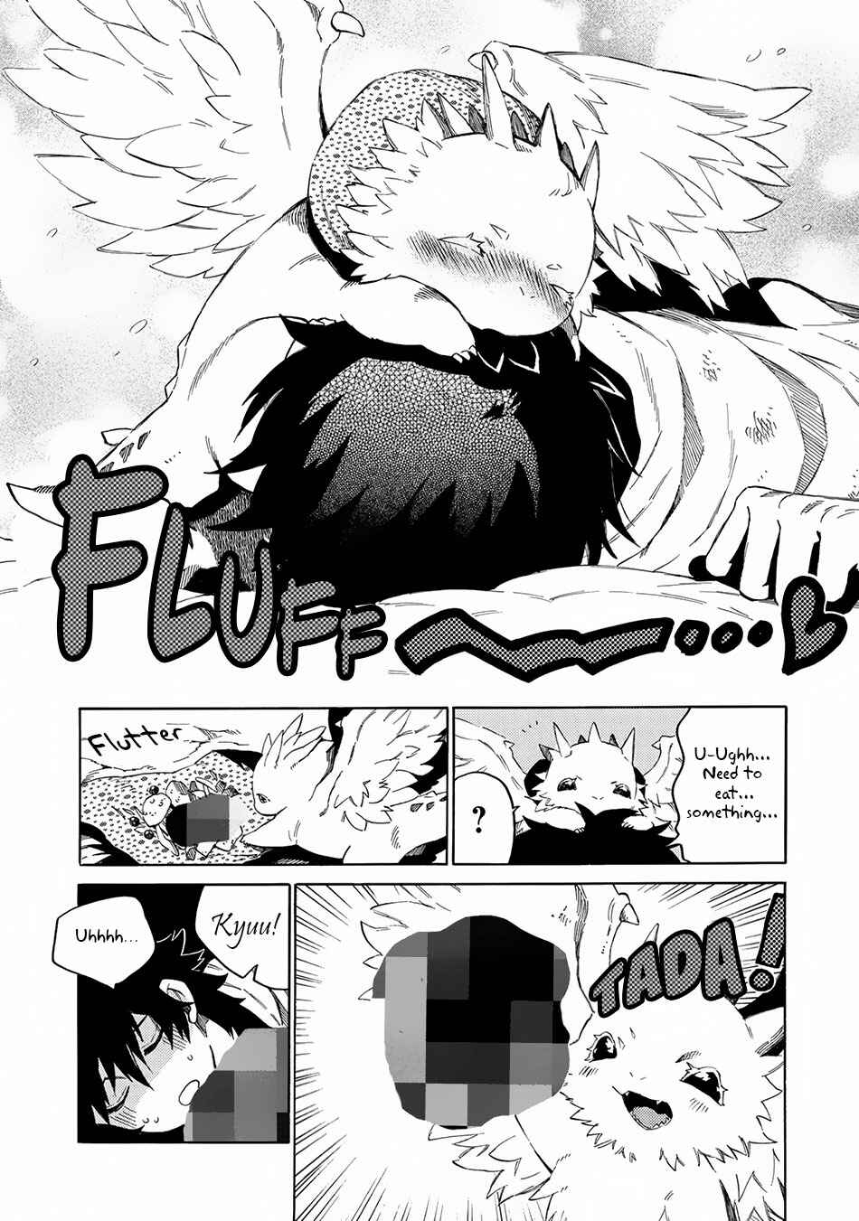 Page 7 Chapter 4 Sono Mono. Nochi ni... ~Kigatsuitara S-kyuu Saikyou!? Yuusha Wazu no Daibouken~