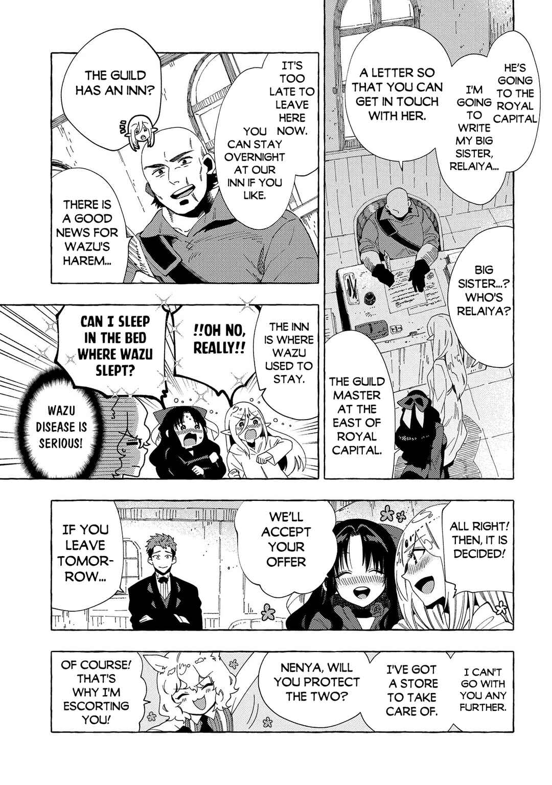 Page 10 Chapter 31.1 Sono Mono. Nochi ni... ~Kigatsuitara S-kyuu Saikyou!? Yuusha Wazu no Daibouken~