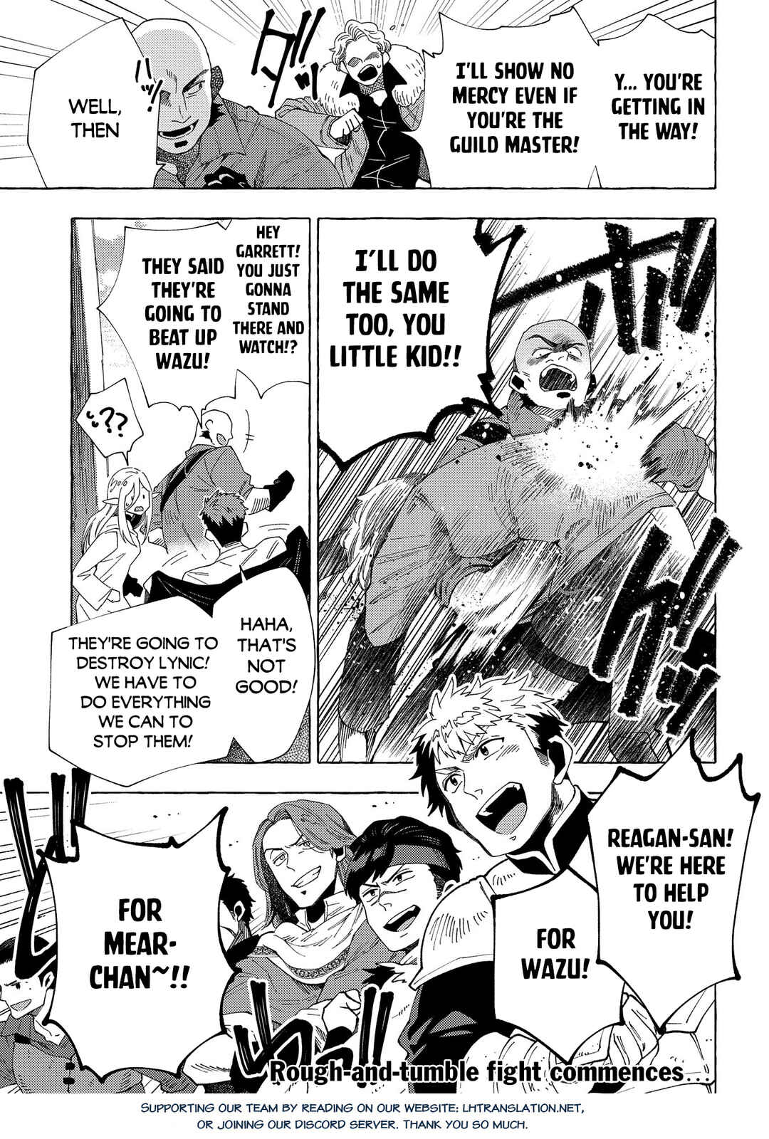 Page 16 Chapter 31.1 Sono Mono. Nochi ni... ~Kigatsuitara S-kyuu Saikyou!? Yuusha Wazu no Daibouken~