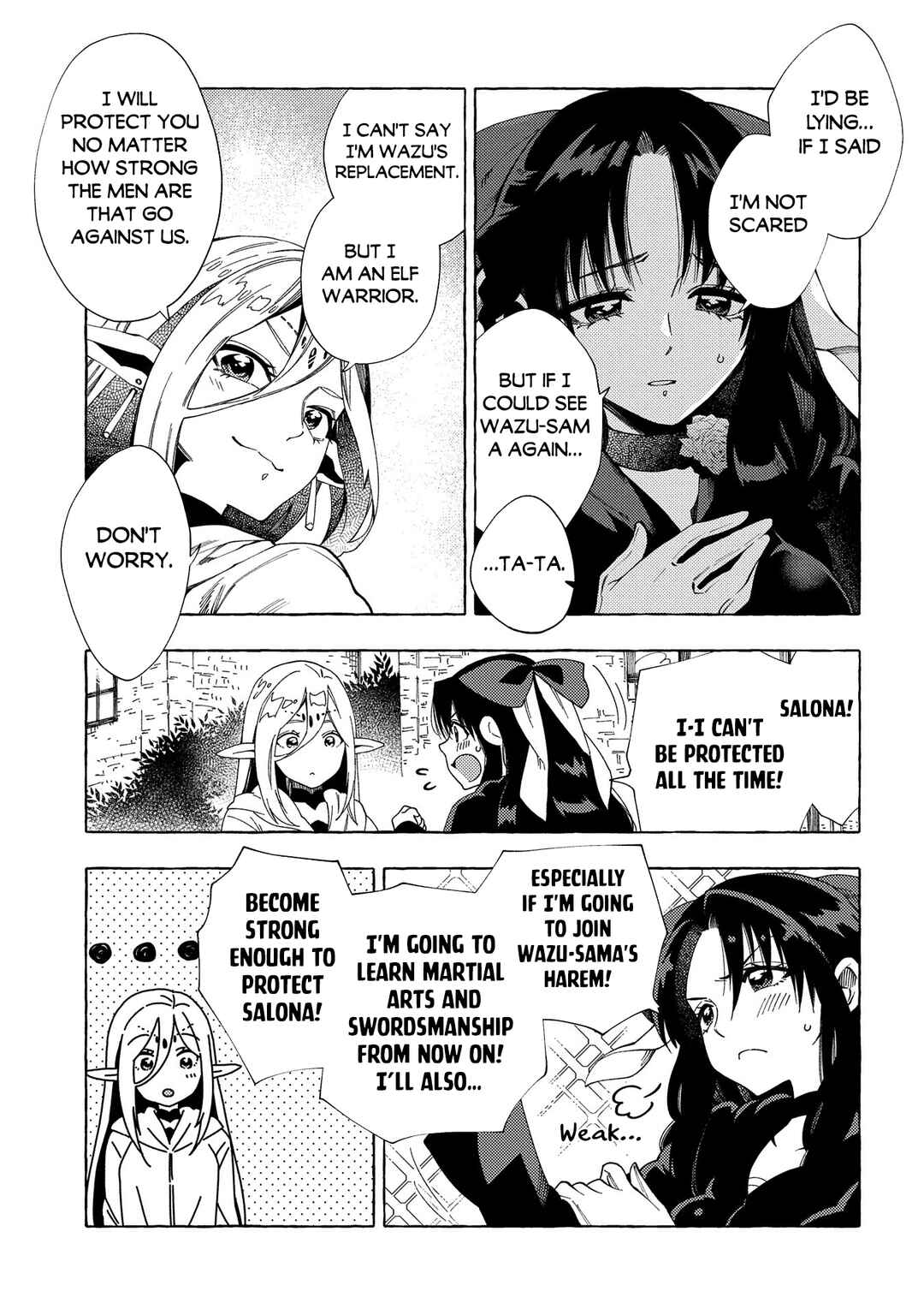 Page 4 Chapter 31.1 Sono Mono. Nochi ni... ~Kigatsuitara S-kyuu Saikyou!? Yuusha Wazu no Daibouken~