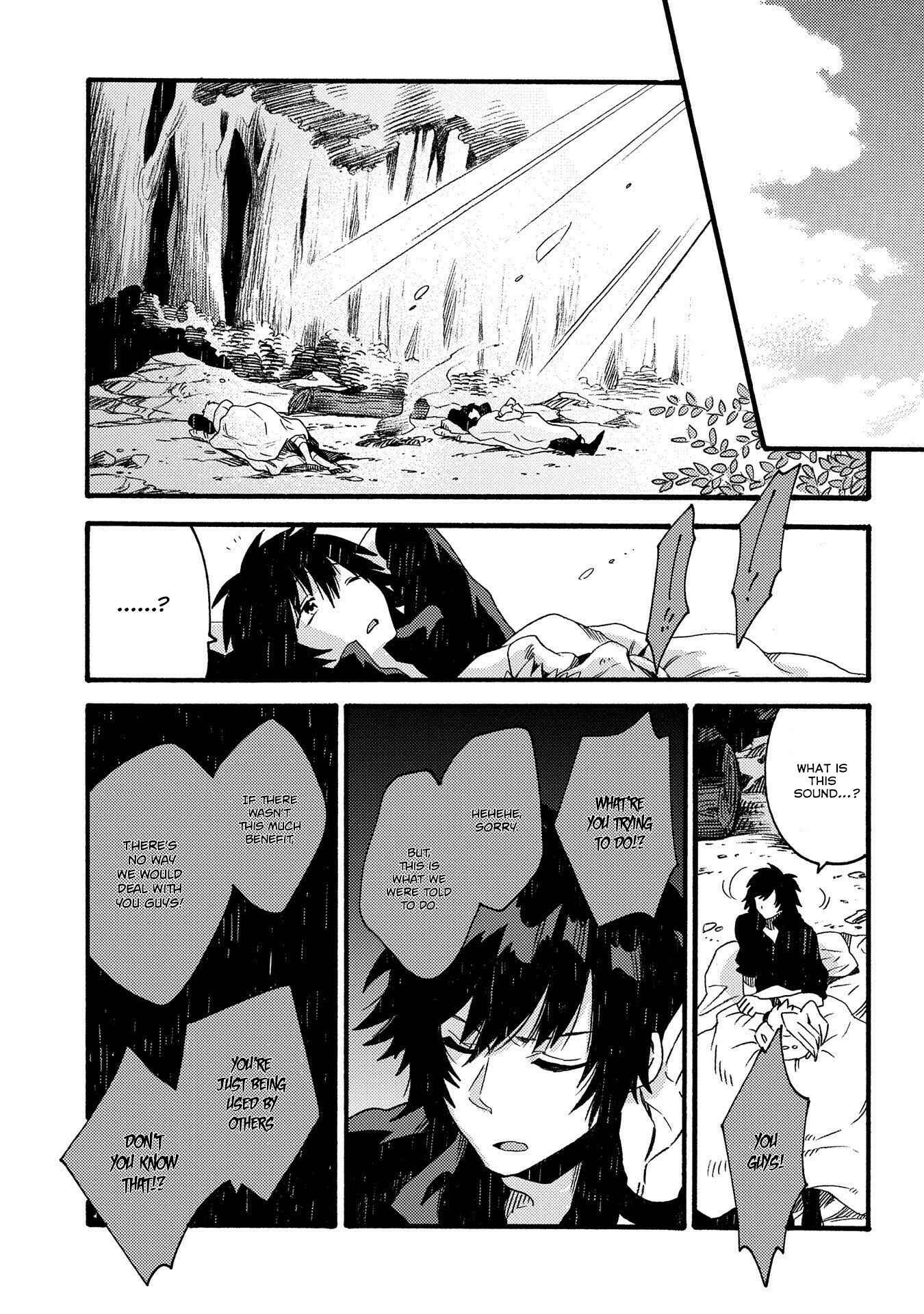 Page 10 Chapter 17.1 Sono Mono. Nochi ni... ~Kigatsuitara S-kyuu Saikyou!? Yuusha Wazu no Daibouken~