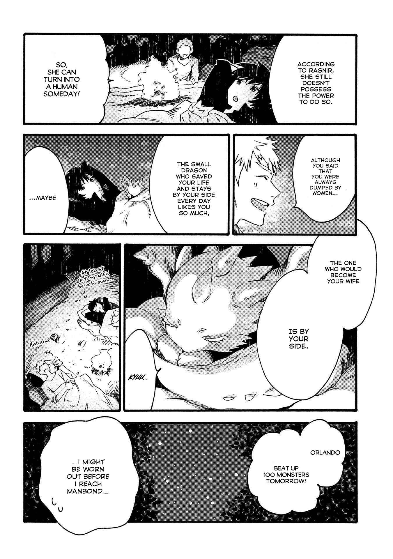 Page 9 Chapter 17.1 Sono Mono. Nochi ni... ~Kigatsuitara S-kyuu Saikyou!? Yuusha Wazu no Daibouken~