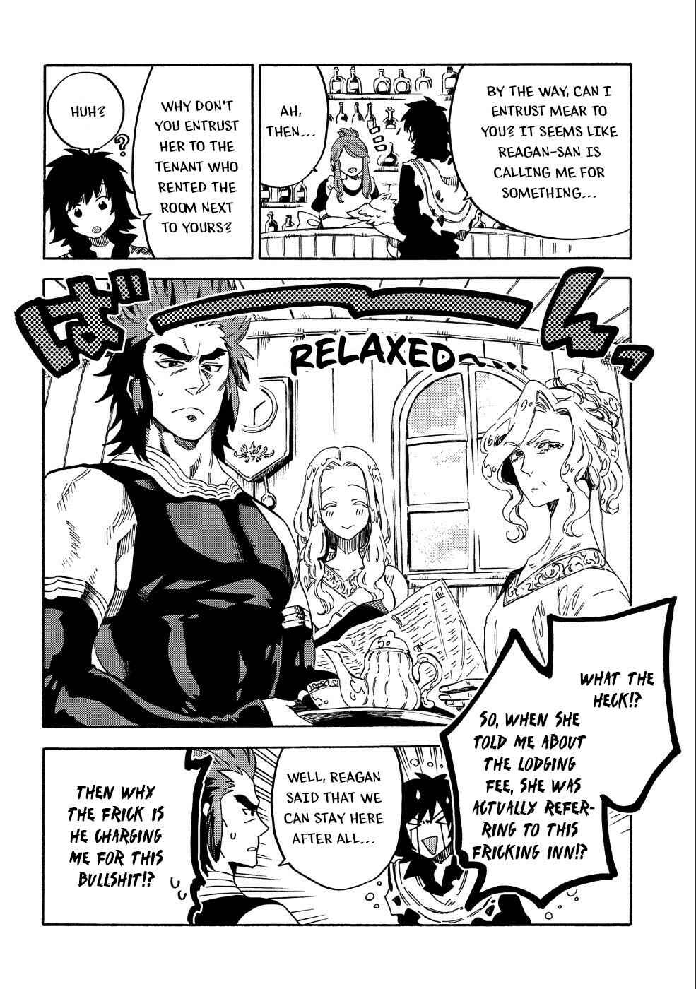 Page 15 Chapter 9 Sono Mono. Nochi ni... ~Kigatsuitara S-kyuu Saikyou!? Yuusha Wazu no Daibouken~
