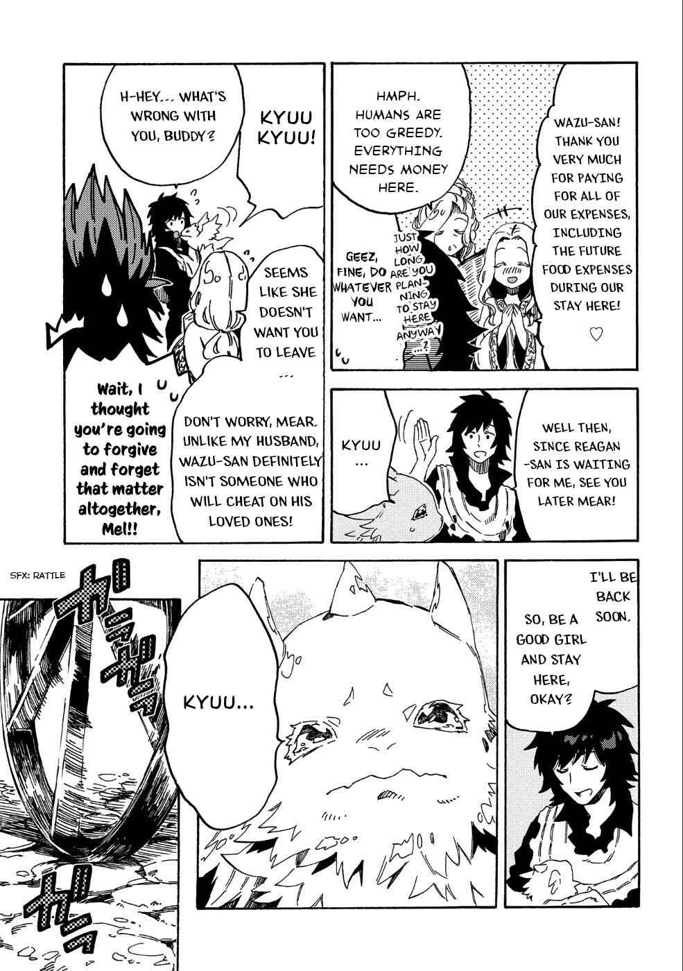 Page 16 Chapter 9 Sono Mono. Nochi ni... ~Kigatsuitara S-kyuu Saikyou!? Yuusha Wazu no Daibouken~