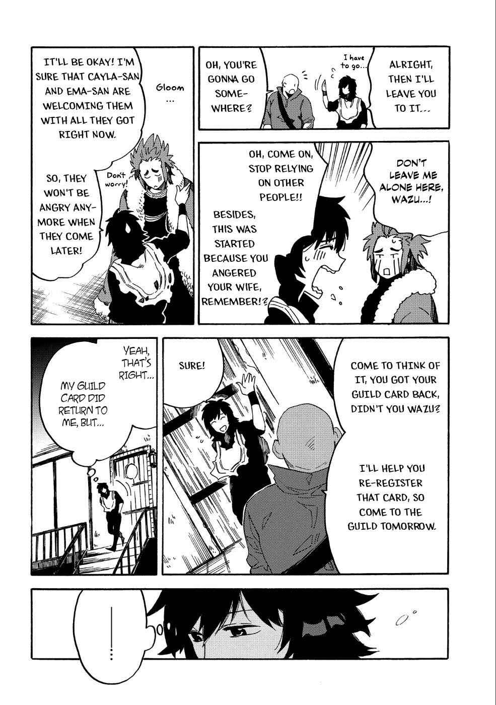 Page 7 Chapter 9 Sono Mono. Nochi ni... ~Kigatsuitara S-kyuu Saikyou!? Yuusha Wazu no Daibouken~