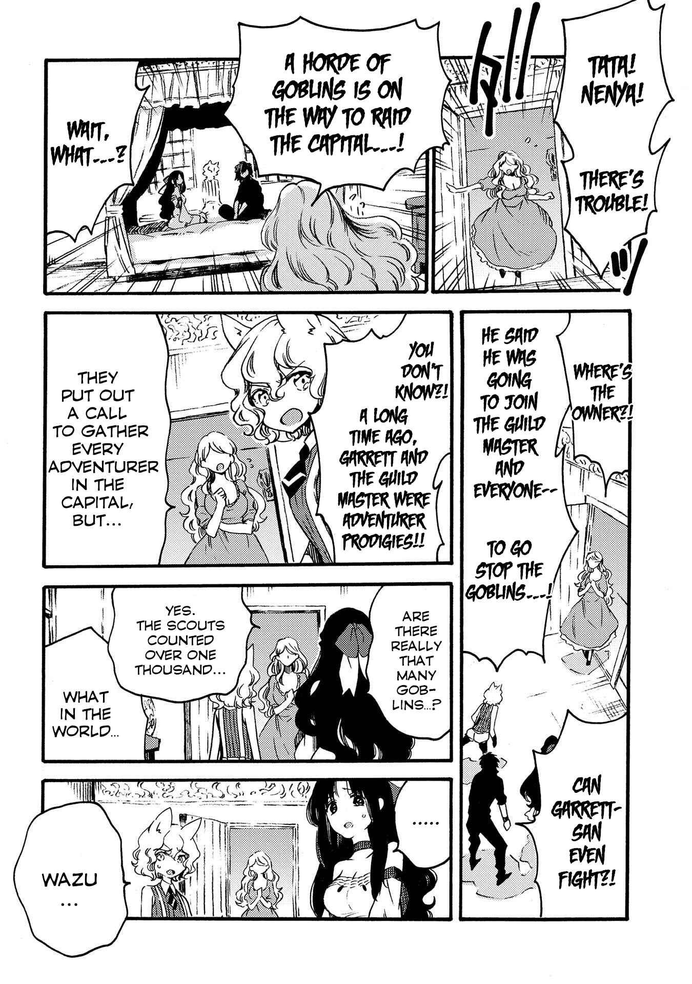 Page 10 Chapter 13 Sono Mono. Nochi ni... ~Kigatsuitara S-kyuu Saikyou!? Yuusha Wazu no Daibouken~