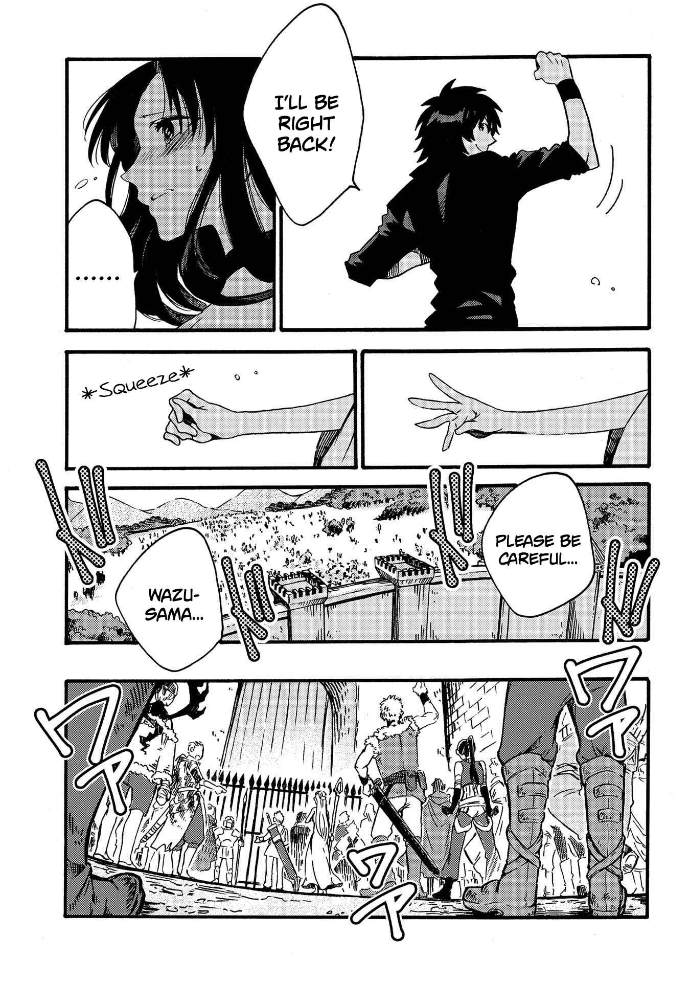 Page 13 Chapter 13 Sono Mono. Nochi ni... ~Kigatsuitara S-kyuu Saikyou!? Yuusha Wazu no Daibouken~