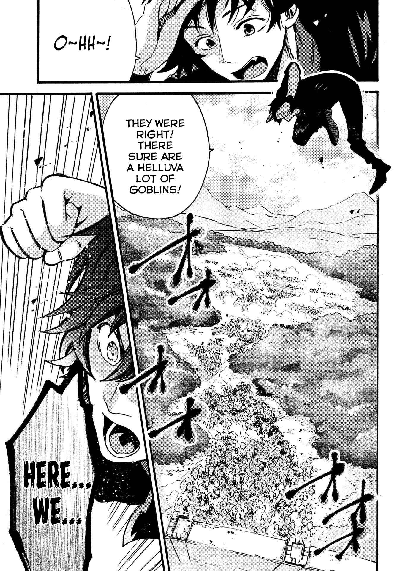 Page 19 Chapter 13 Sono Mono. Nochi ni... ~Kigatsuitara S-kyuu Saikyou!? Yuusha Wazu no Daibouken~