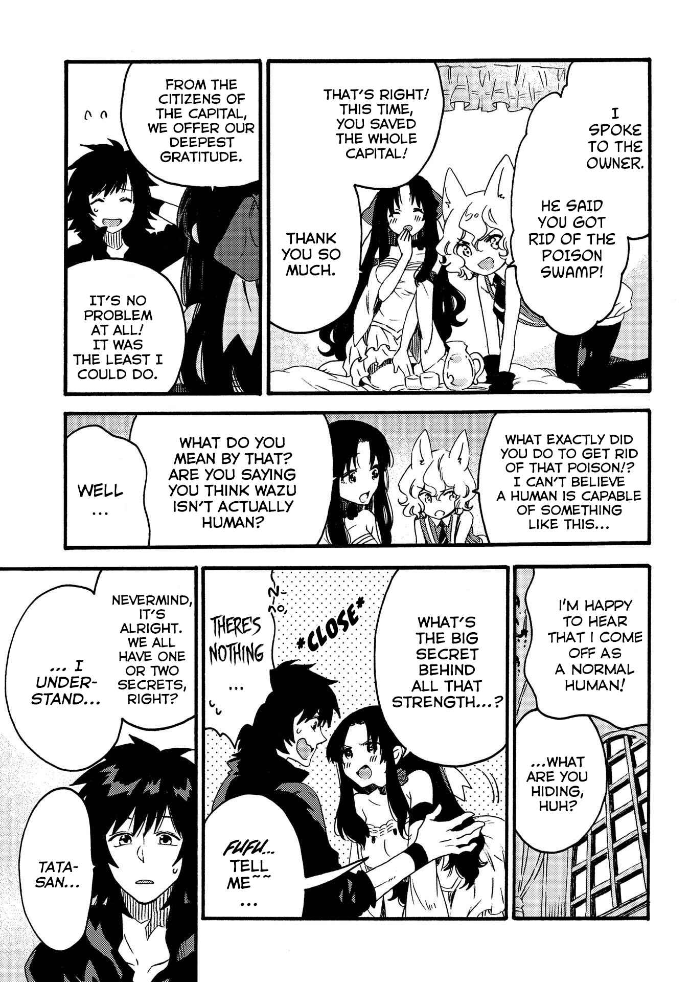Page 7 Chapter 13 Sono Mono. Nochi ni... ~Kigatsuitara S-kyuu Saikyou!? Yuusha Wazu no Daibouken~