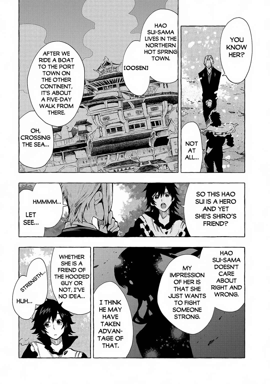 Page 14 Chapter 31.2 Sono Mono. Nochi ni... ~Kigatsuitara S-kyuu Saikyou!? Yuusha Wazu no Daibouken~