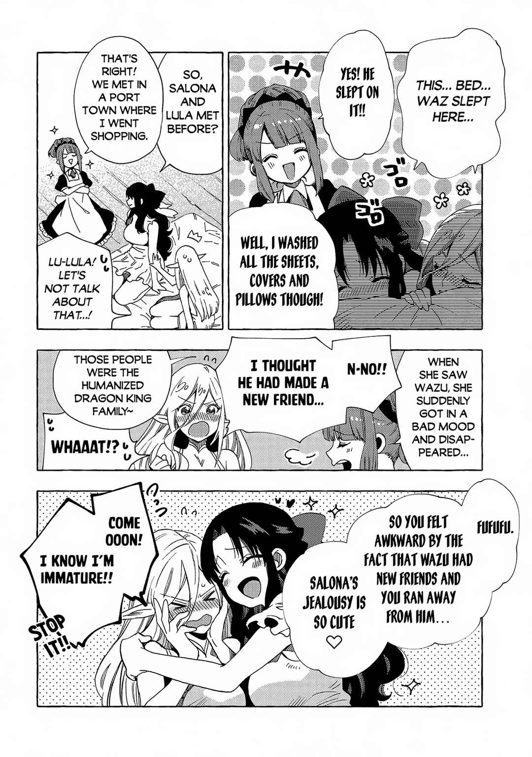 Page 4 Chapter 31.2 Sono Mono. Nochi ni... ~Kigatsuitara S-kyuu Saikyou!? Yuusha Wazu no Daibouken~