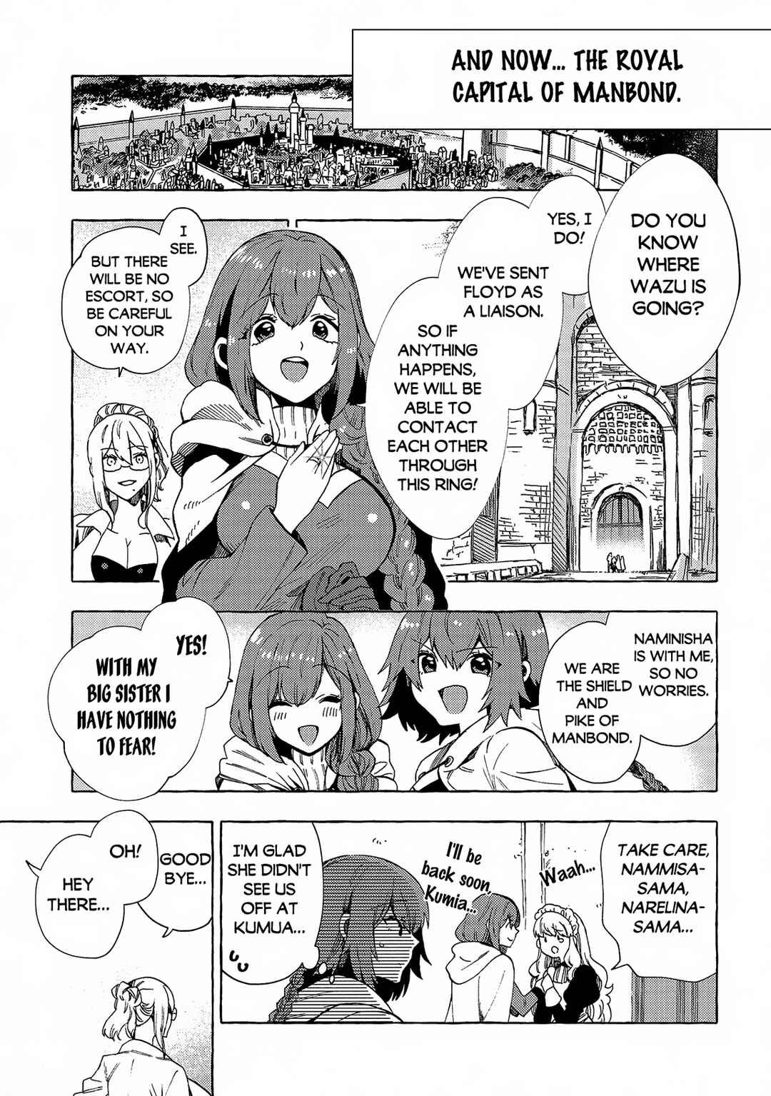 Page 7 Chapter 31.2 Sono Mono. Nochi ni... ~Kigatsuitara S-kyuu Saikyou!? Yuusha Wazu no Daibouken~