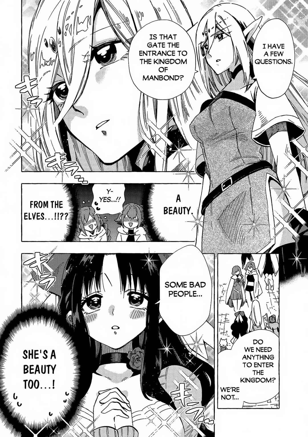 Page 8 Chapter 31.2 Sono Mono. Nochi ni... ~Kigatsuitara S-kyuu Saikyou!? Yuusha Wazu no Daibouken~