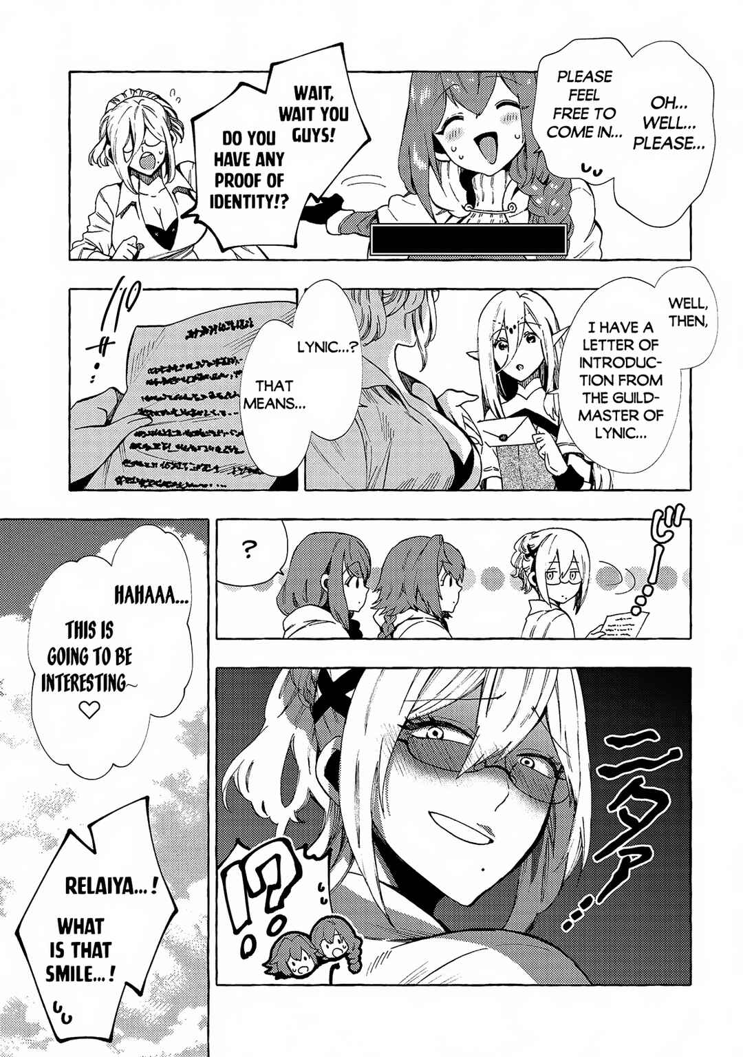 Page 9 Chapter 31.2 Sono Mono. Nochi ni... ~Kigatsuitara S-kyuu Saikyou!? Yuusha Wazu no Daibouken~