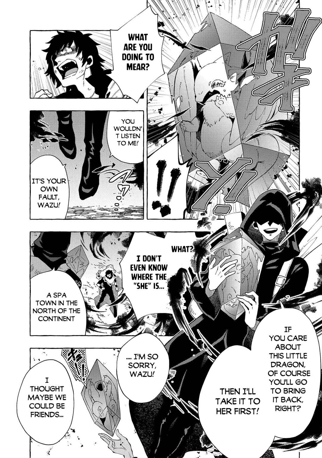 Page 10 Chapter 30 Sono Mono. Nochi ni... ~Kigatsuitara S-kyuu Saikyou!? Yuusha Wazu no Daibouken~
