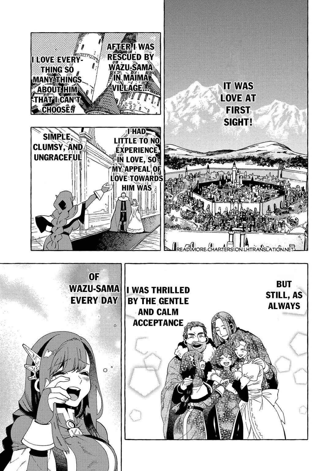 Page 16 Chapter 30 Sono Mono. Nochi ni... ~Kigatsuitara S-kyuu Saikyou!? Yuusha Wazu no Daibouken~