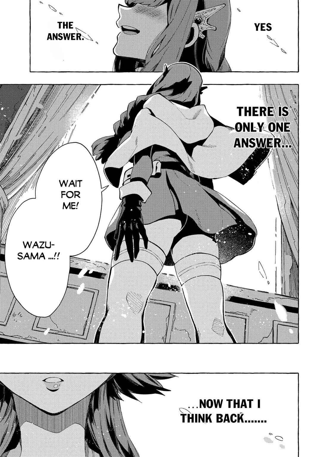 Page 18 Chapter 30 Sono Mono. Nochi ni... ~Kigatsuitara S-kyuu Saikyou!? Yuusha Wazu no Daibouken~