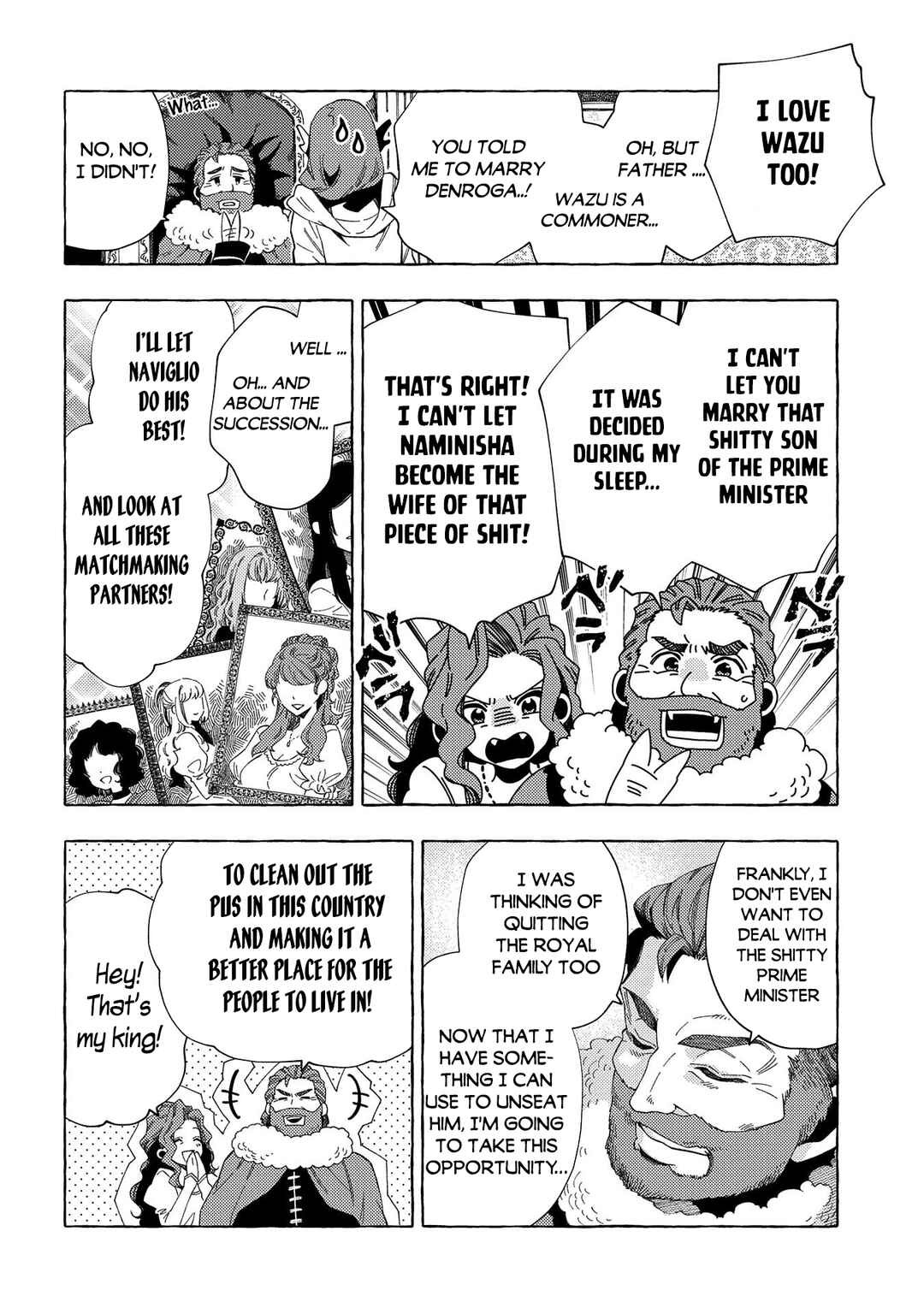 Page 23 Chapter 30 Sono Mono. Nochi ni... ~Kigatsuitara S-kyuu Saikyou!? Yuusha Wazu no Daibouken~