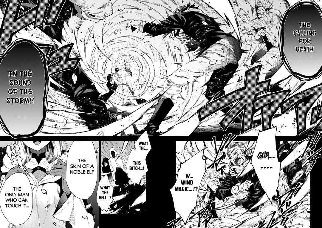 Page 29 Chapter 30 Sono Mono. Nochi ni... ~Kigatsuitara S-kyuu Saikyou!? Yuusha Wazu no Daibouken~