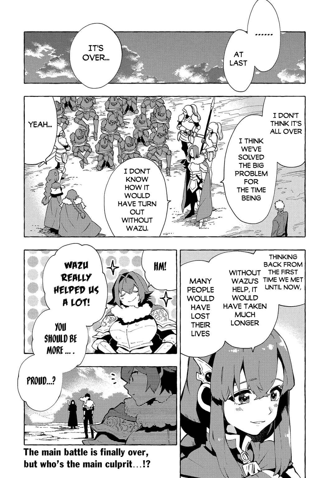 Page 3 Chapter 30 Sono Mono. Nochi ni... ~Kigatsuitara S-kyuu Saikyou!? Yuusha Wazu no Daibouken~