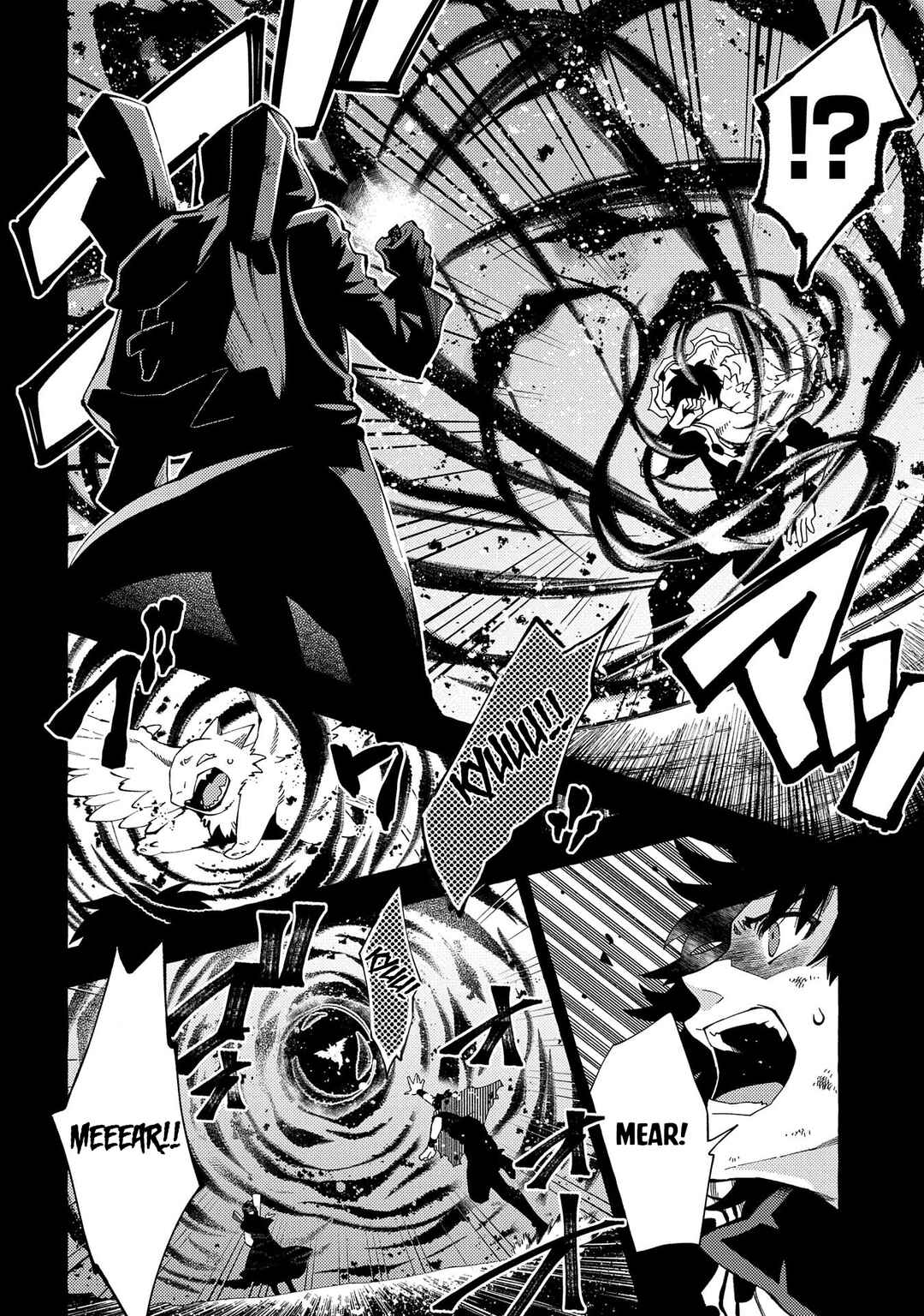 Page 9 Chapter 30 Sono Mono. Nochi ni... ~Kigatsuitara S-kyuu Saikyou!? Yuusha Wazu no Daibouken~
