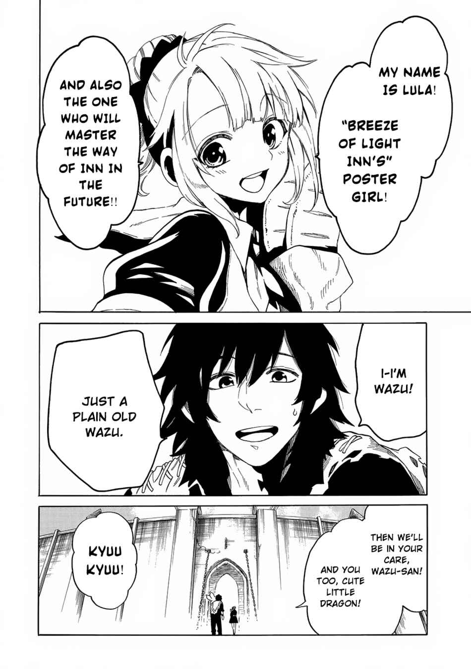 Page 10 Chapter 5 Sono Mono. Nochi ni... ~Kigatsuitara S-kyuu Saikyou!? Yuusha Wazu no Daibouken~