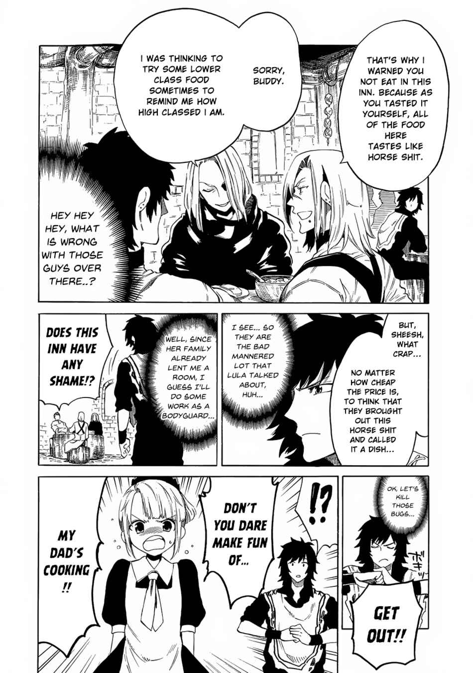 Page 16 Chapter 5 Sono Mono. Nochi ni... ~Kigatsuitara S-kyuu Saikyou!? Yuusha Wazu no Daibouken~