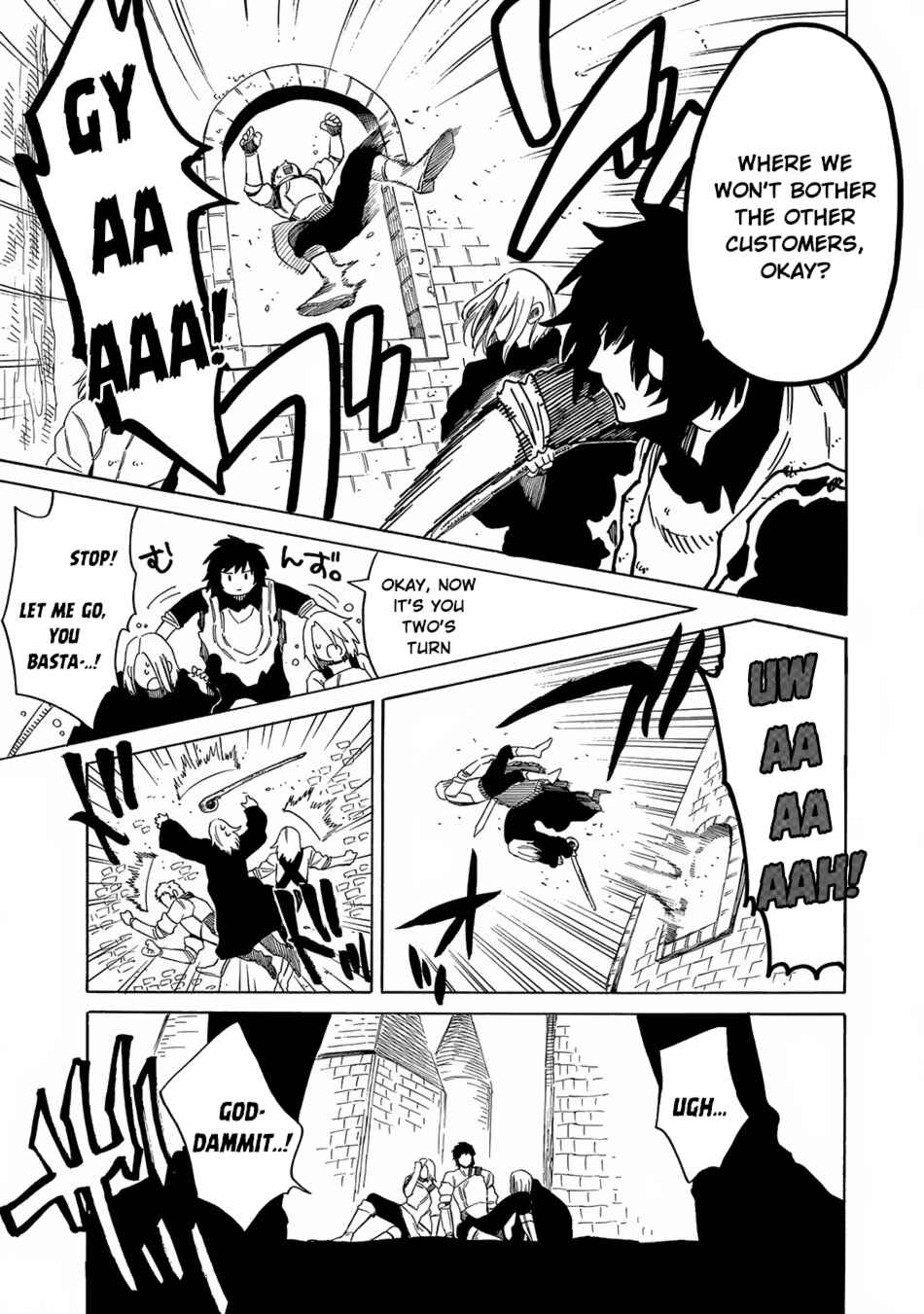 Page 21 Chapter 5 Sono Mono. Nochi ni... ~Kigatsuitara S-kyuu Saikyou!? Yuusha Wazu no Daibouken~