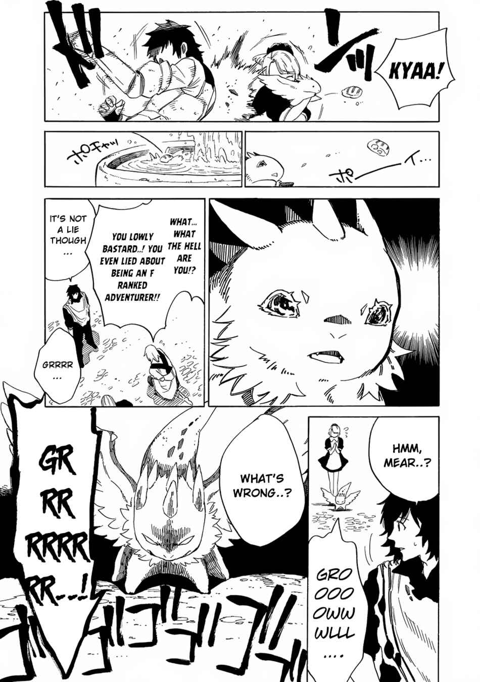 Page 25 Chapter 5 Sono Mono. Nochi ni... ~Kigatsuitara S-kyuu Saikyou!? Yuusha Wazu no Daibouken~