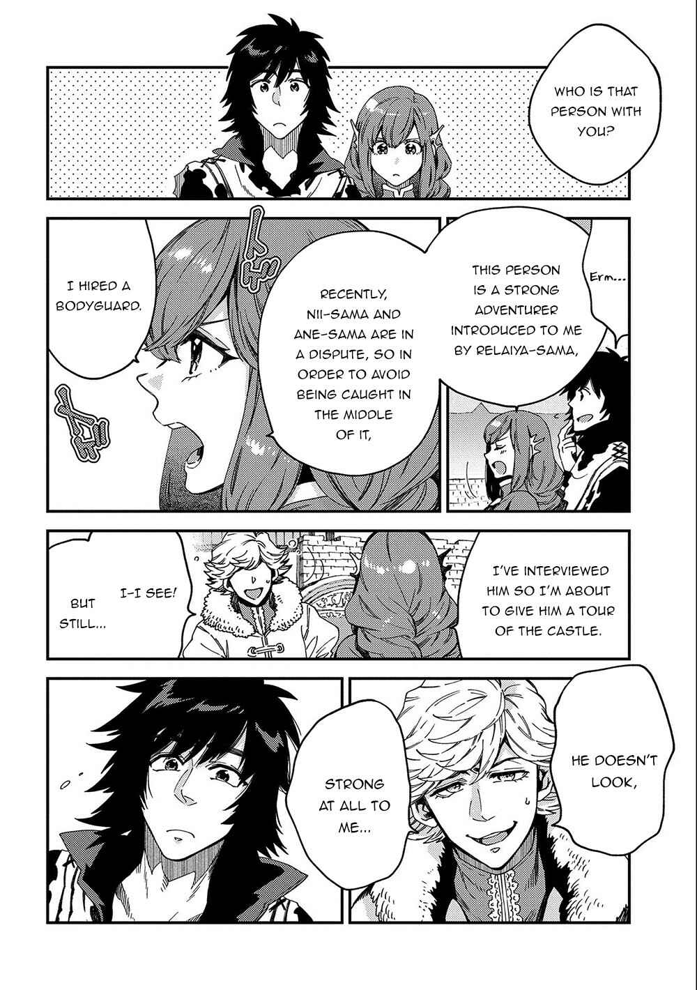 Page 15 Chapter 20 Sono Mono. Nochi ni... ~Kigatsuitara S-kyuu Saikyou!? Yuusha Wazu no Daibouken~