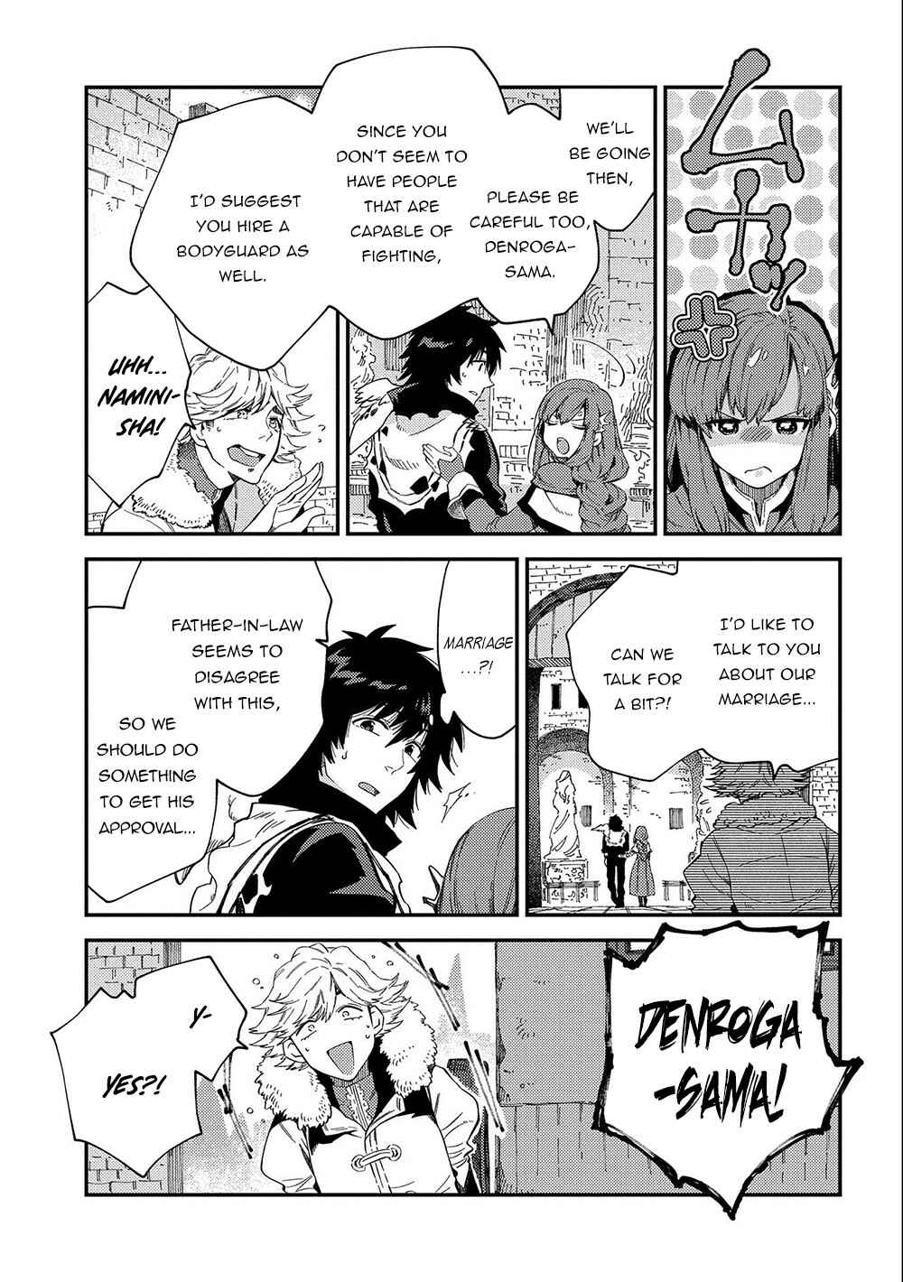 Page 16 Chapter 20 Sono Mono. Nochi ni... ~Kigatsuitara S-kyuu Saikyou!? Yuusha Wazu no Daibouken~