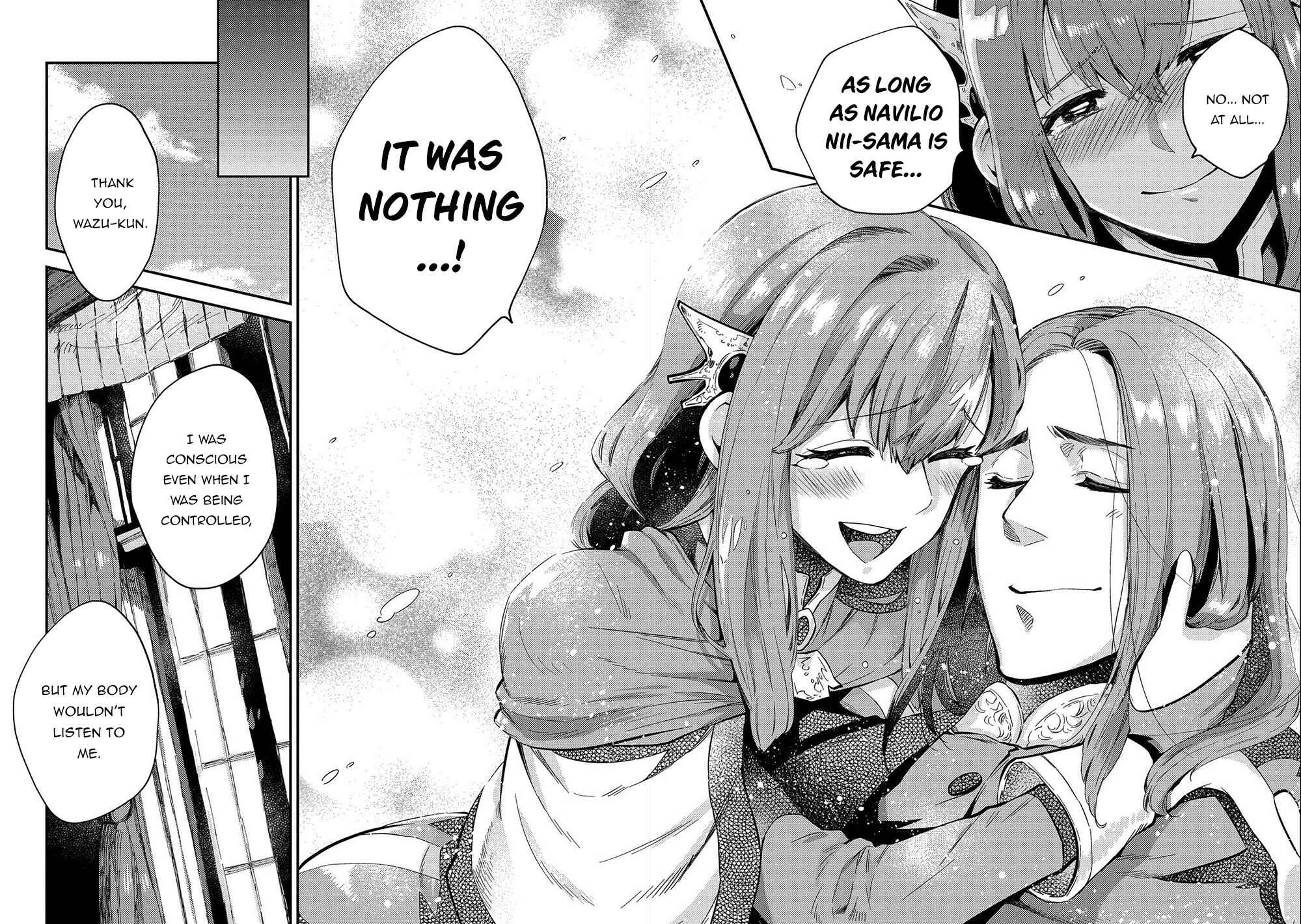 Page 30 Chapter 20 Sono Mono. Nochi ni... ~Kigatsuitara S-kyuu Saikyou!? Yuusha Wazu no Daibouken~