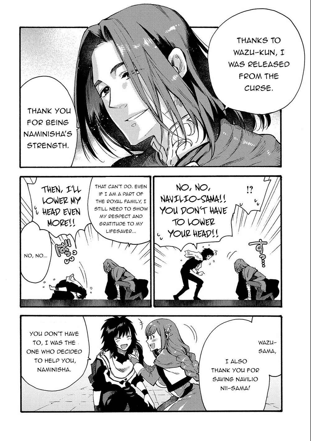 Page 31 Chapter 20 Sono Mono. Nochi ni... ~Kigatsuitara S-kyuu Saikyou!? Yuusha Wazu no Daibouken~