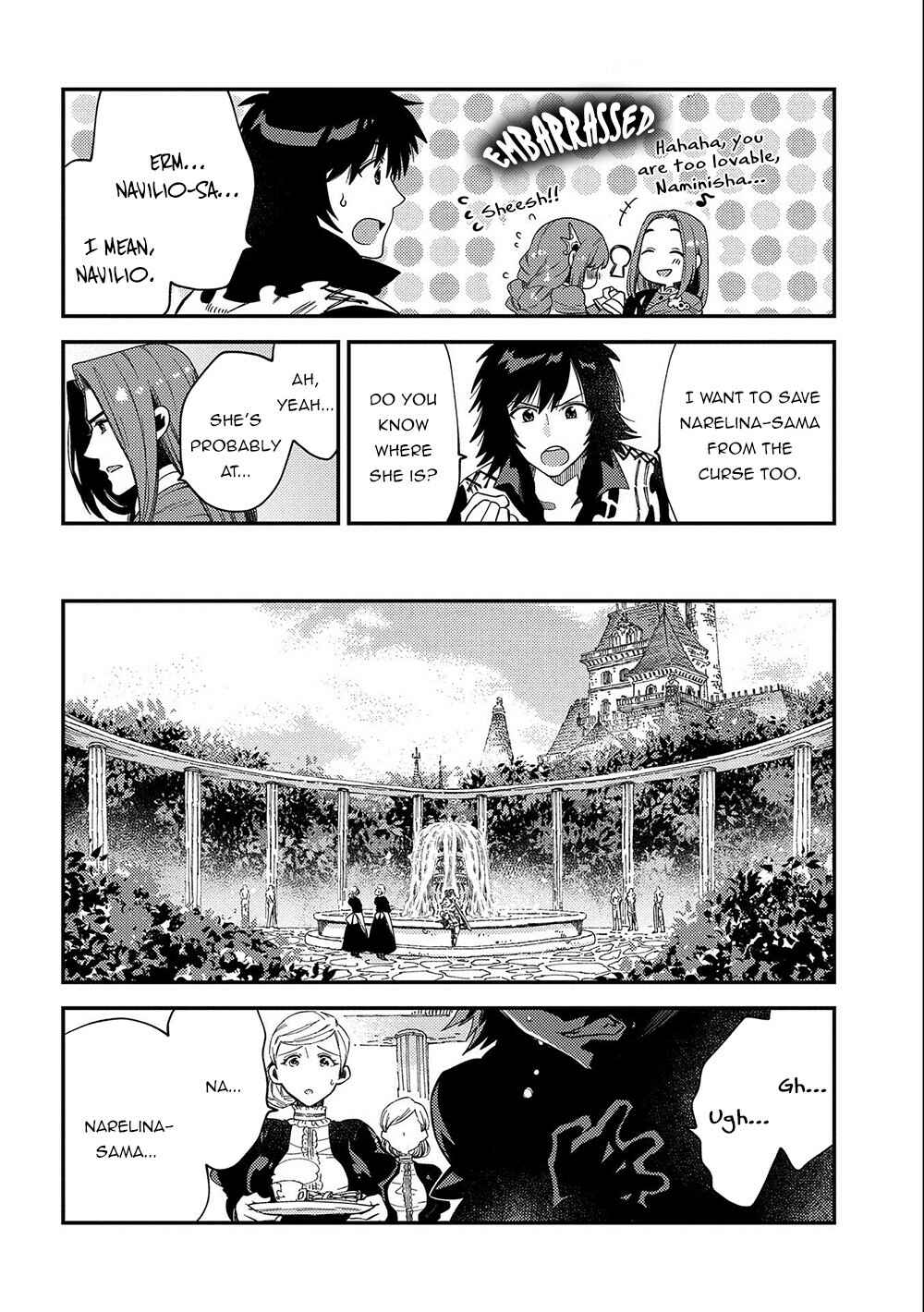 Page 33 Chapter 20 Sono Mono. Nochi ni... ~Kigatsuitara S-kyuu Saikyou!? Yuusha Wazu no Daibouken~