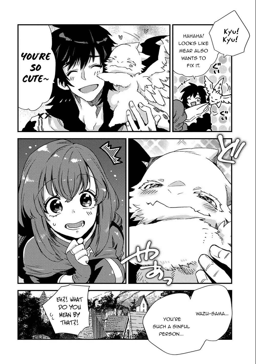 Page 7 Chapter 20 Sono Mono. Nochi ni... ~Kigatsuitara S-kyuu Saikyou!? Yuusha Wazu no Daibouken~