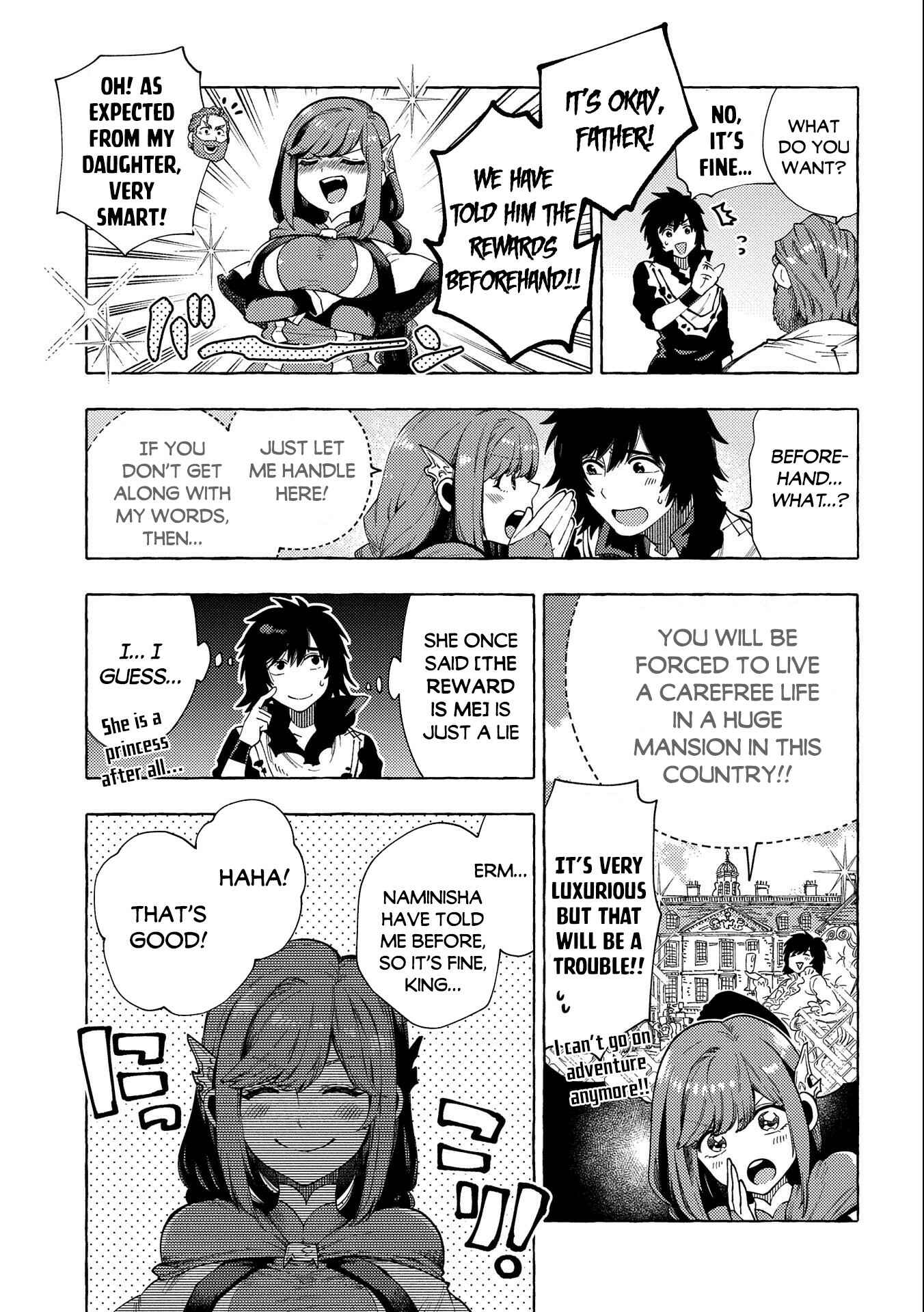 Page 12 Chapter 25 Sono Mono. Nochi ni... ~Kigatsuitara S-kyuu Saikyou!? Yuusha Wazu no Daibouken~