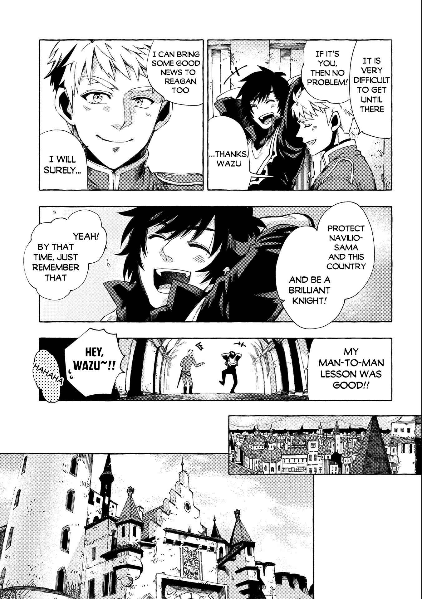 Page 14 Chapter 25 Sono Mono. Nochi ni... ~Kigatsuitara S-kyuu Saikyou!? Yuusha Wazu no Daibouken~