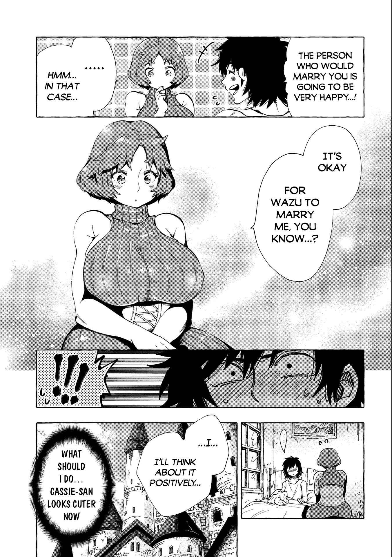 Page 18 Chapter 25 Sono Mono. Nochi ni... ~Kigatsuitara S-kyuu Saikyou!? Yuusha Wazu no Daibouken~