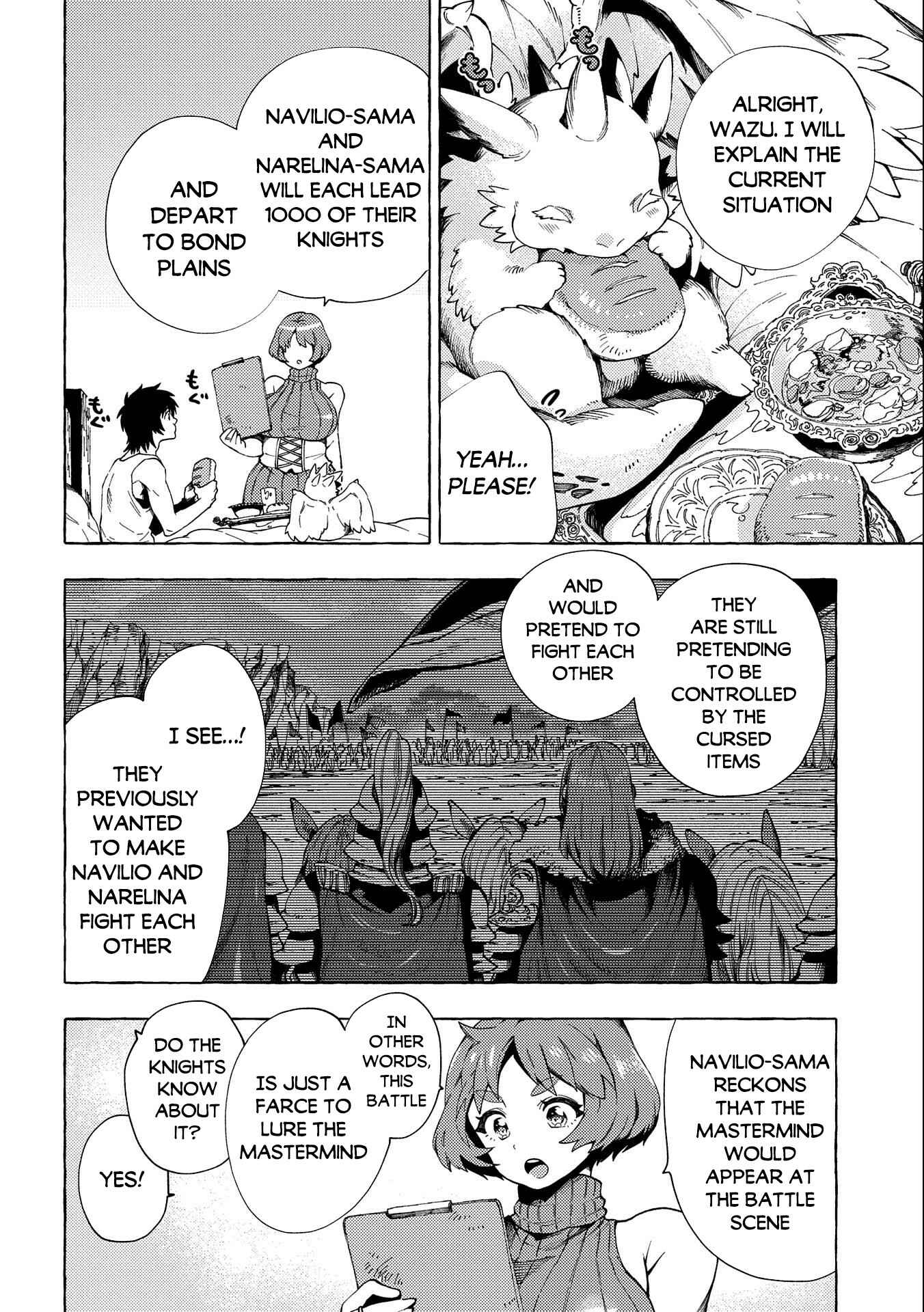 Page 19 Chapter 25 Sono Mono. Nochi ni... ~Kigatsuitara S-kyuu Saikyou!? Yuusha Wazu no Daibouken~