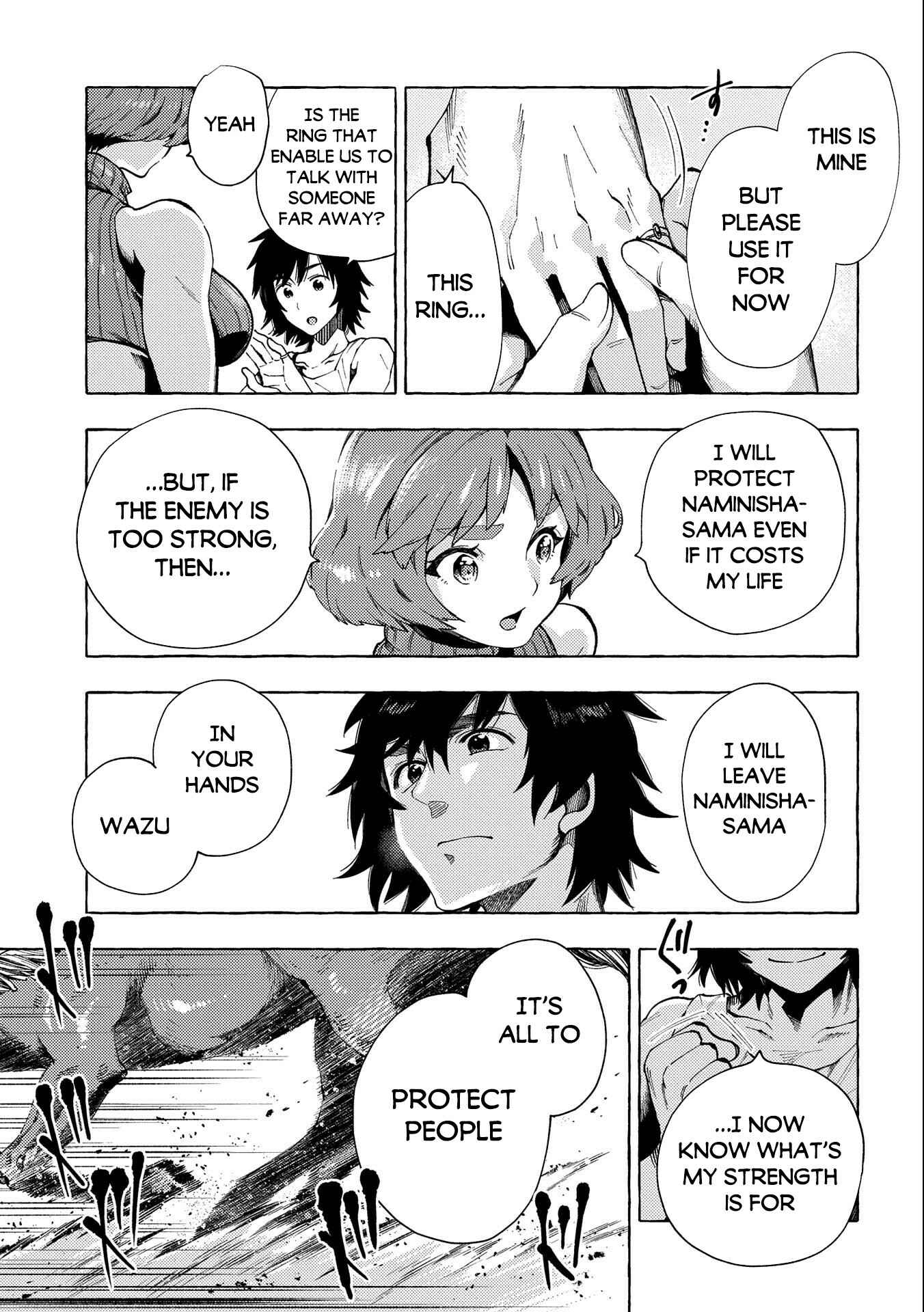 Page 22 Chapter 25 Sono Mono. Nochi ni... ~Kigatsuitara S-kyuu Saikyou!? Yuusha Wazu no Daibouken~