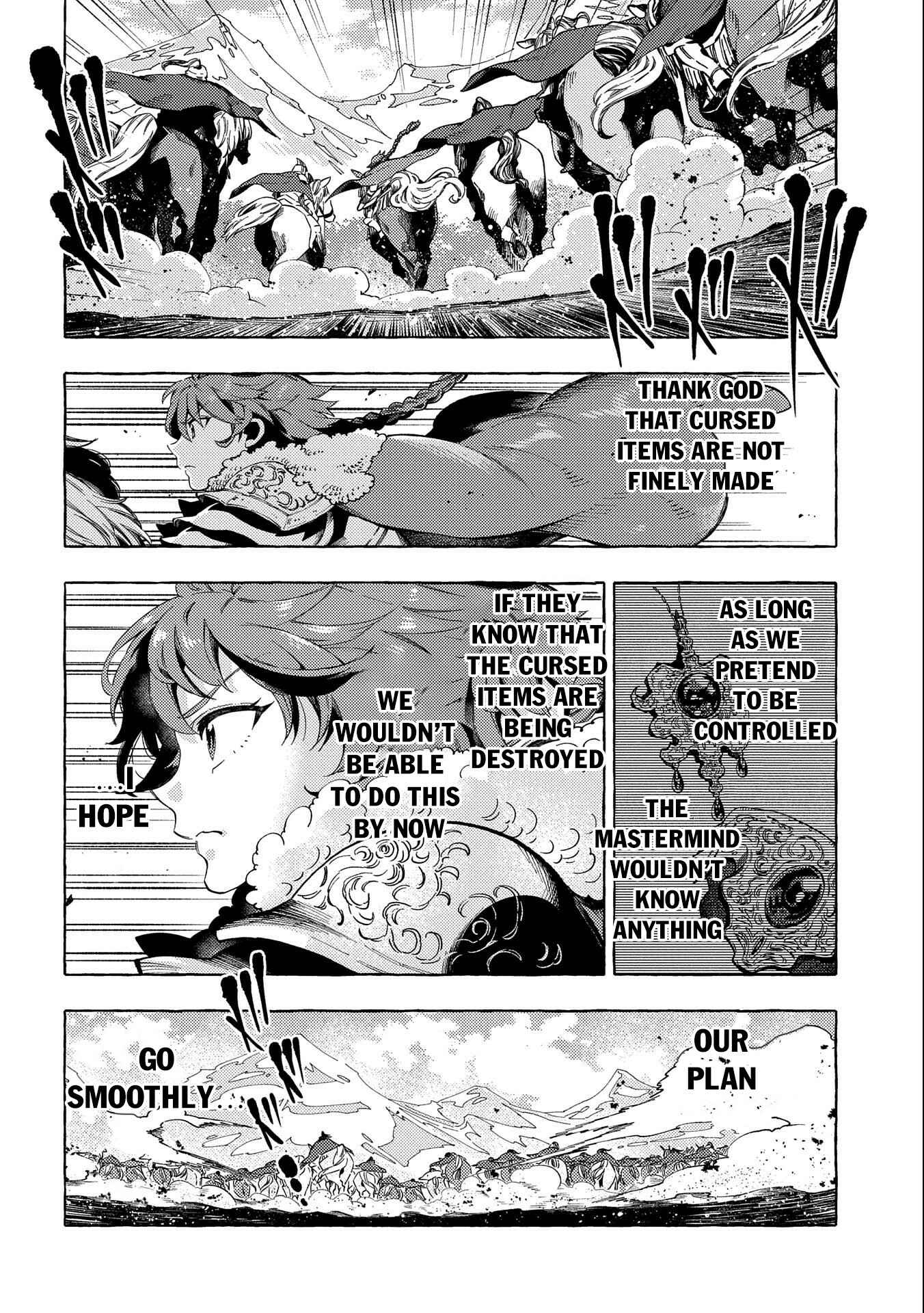 Page 23 Chapter 25 Sono Mono. Nochi ni... ~Kigatsuitara S-kyuu Saikyou!? Yuusha Wazu no Daibouken~