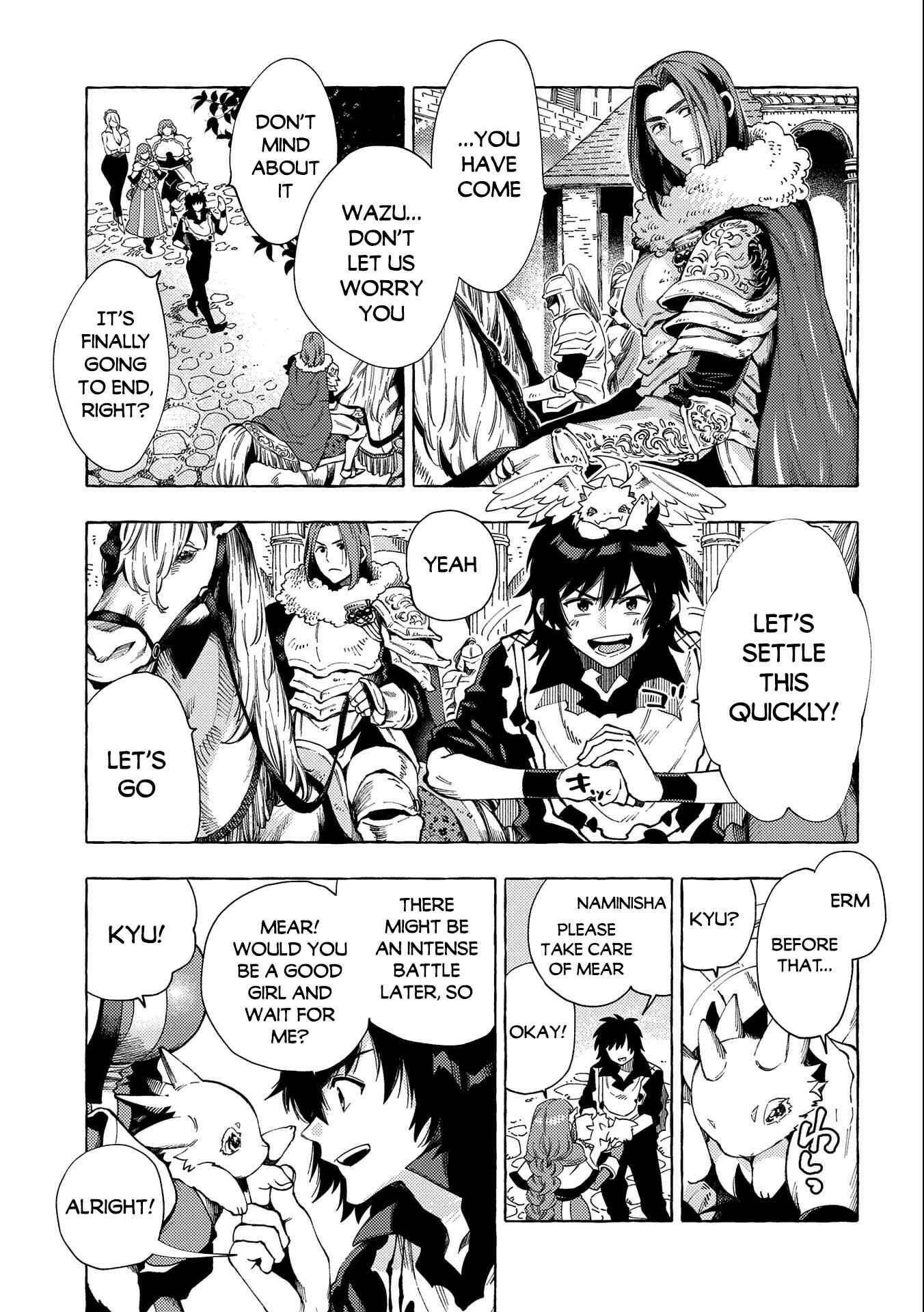 Page 24 Chapter 25 Sono Mono. Nochi ni... ~Kigatsuitara S-kyuu Saikyou!? Yuusha Wazu no Daibouken~
