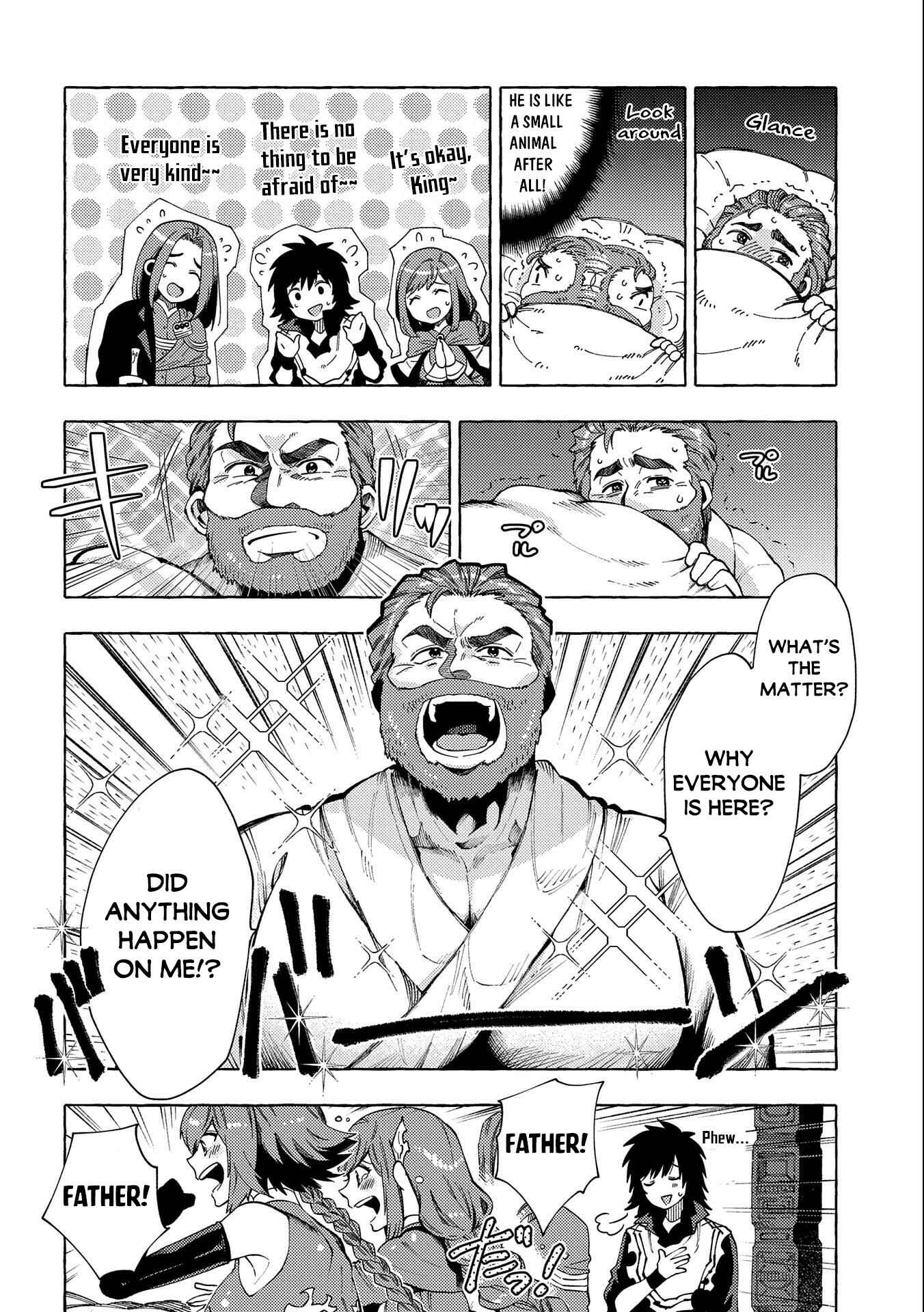 Page 5 Chapter 25 Sono Mono. Nochi ni... ~Kigatsuitara S-kyuu Saikyou!? Yuusha Wazu no Daibouken~