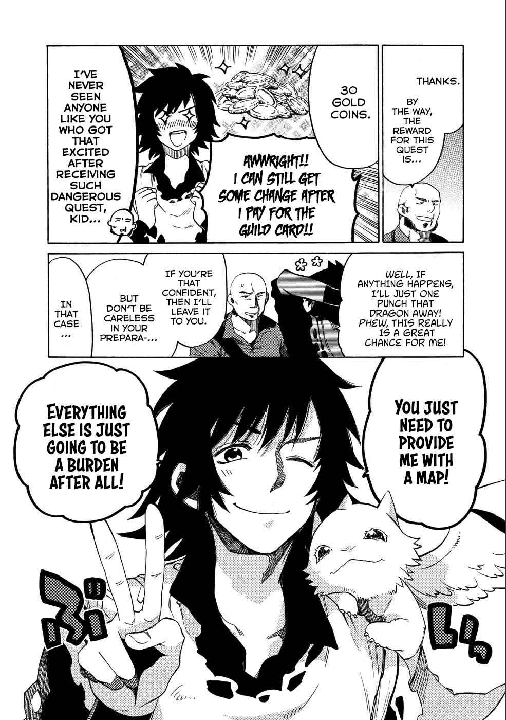 Page 16 Chapter 6 Sono Mono. Nochi ni... ~Kigatsuitara S-kyuu Saikyou!? Yuusha Wazu no Daibouken~