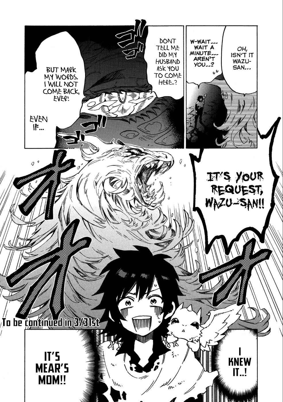 Page 32 Chapter 6 Sono Mono. Nochi ni... ~Kigatsuitara S-kyuu Saikyou!? Yuusha Wazu no Daibouken~